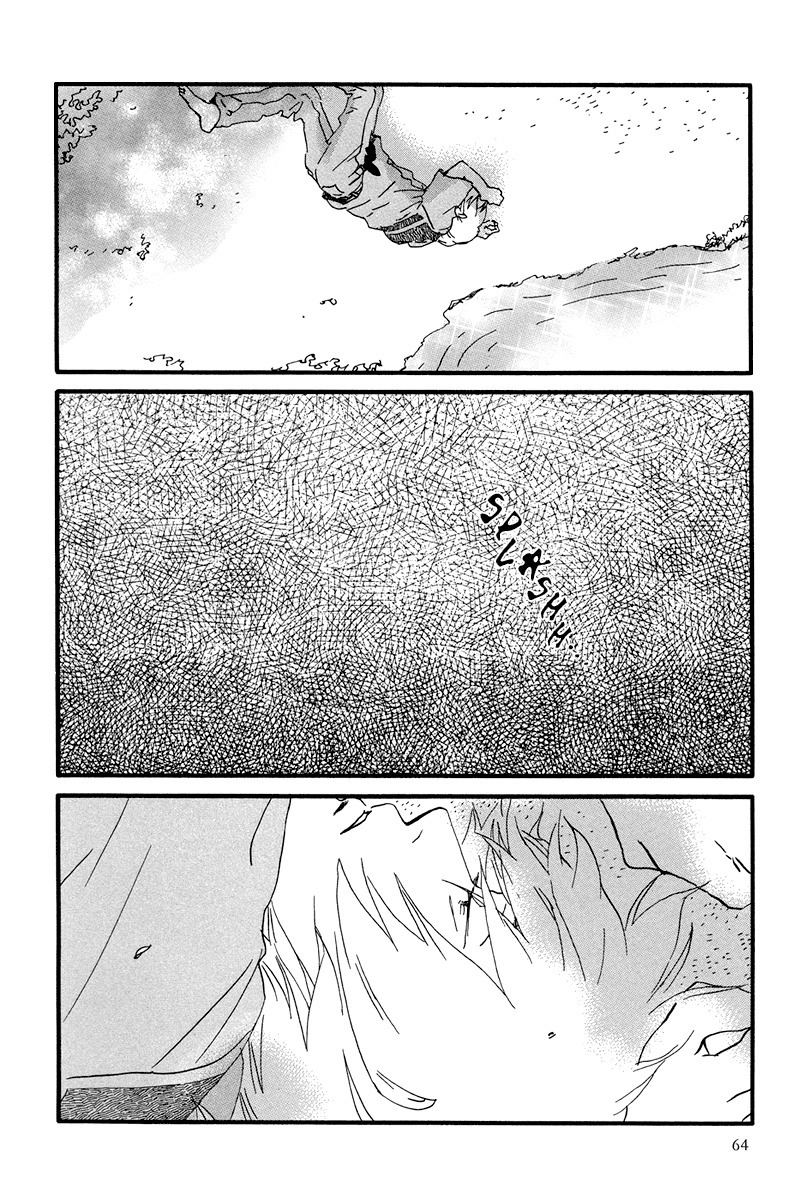 Natsuyuki Rendez-vous Chapter 8 page 4 - Chapter 8