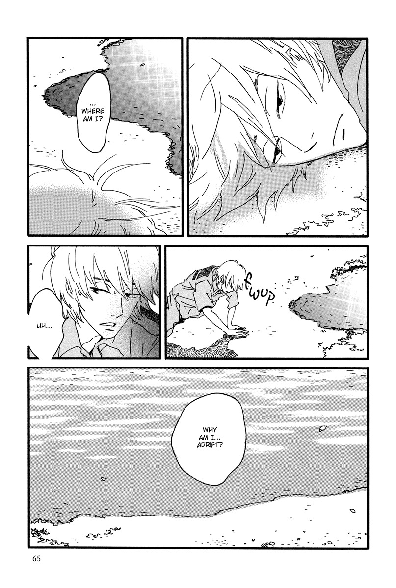 Natsuyuki Rendez-vous Chapter 8 page 5 - Chapter 8