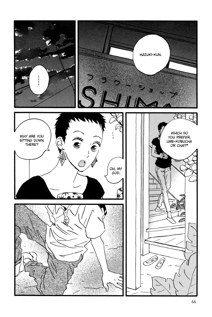 Natsuyuki Rendez-vous Chapter 8 page 6 - Chapter 8
