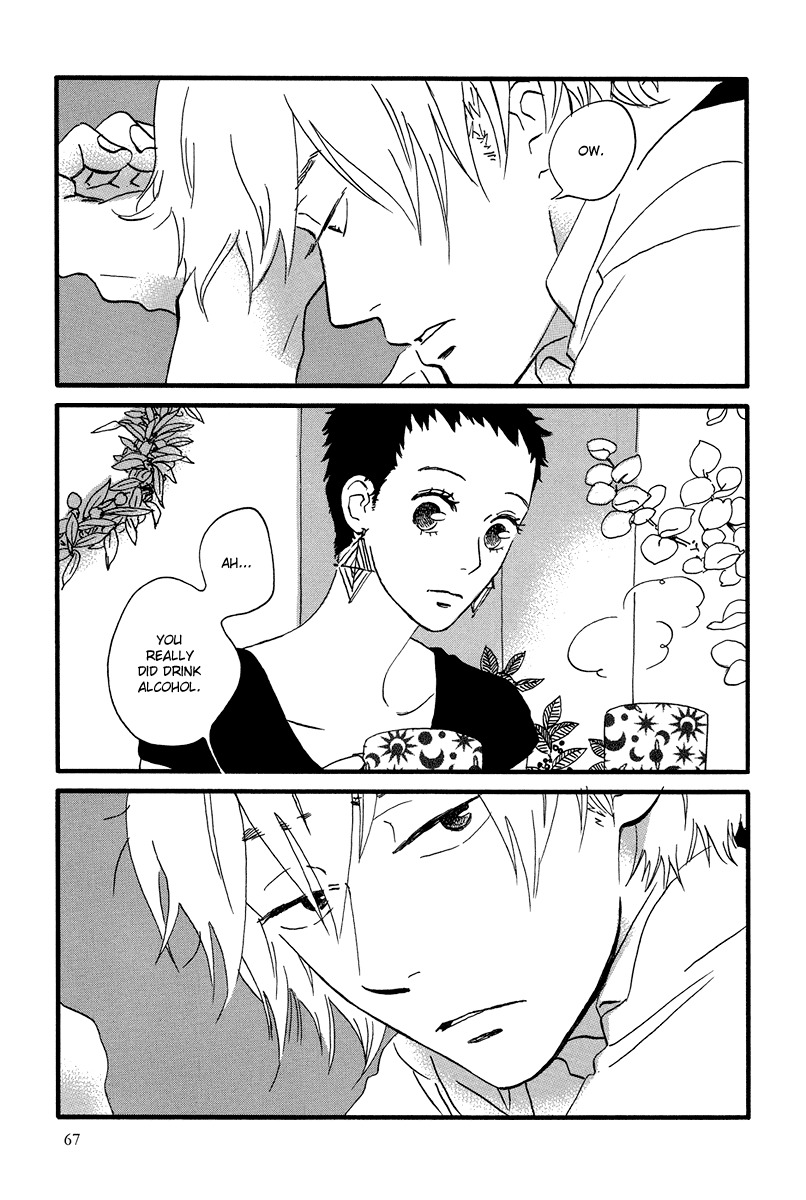 Natsuyuki Rendez-vous Chapter 8 page 7 - Chapter 8