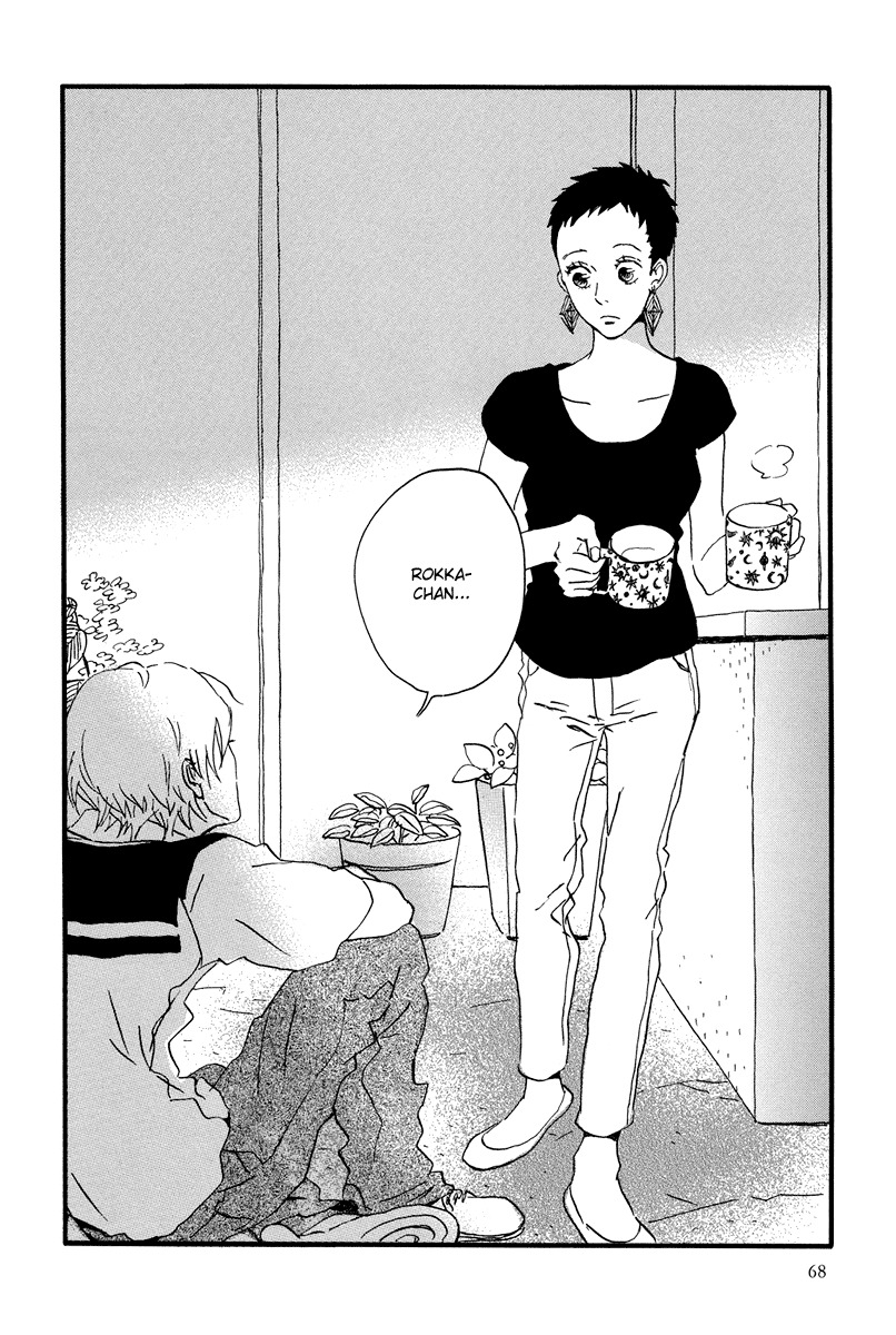 Natsuyuki Rendez-vous Chapter 8 page 8 - Chapter 8