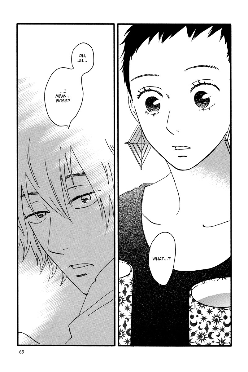 Natsuyuki Rendez-vous Chapter 8 page 9 - Chapter 8