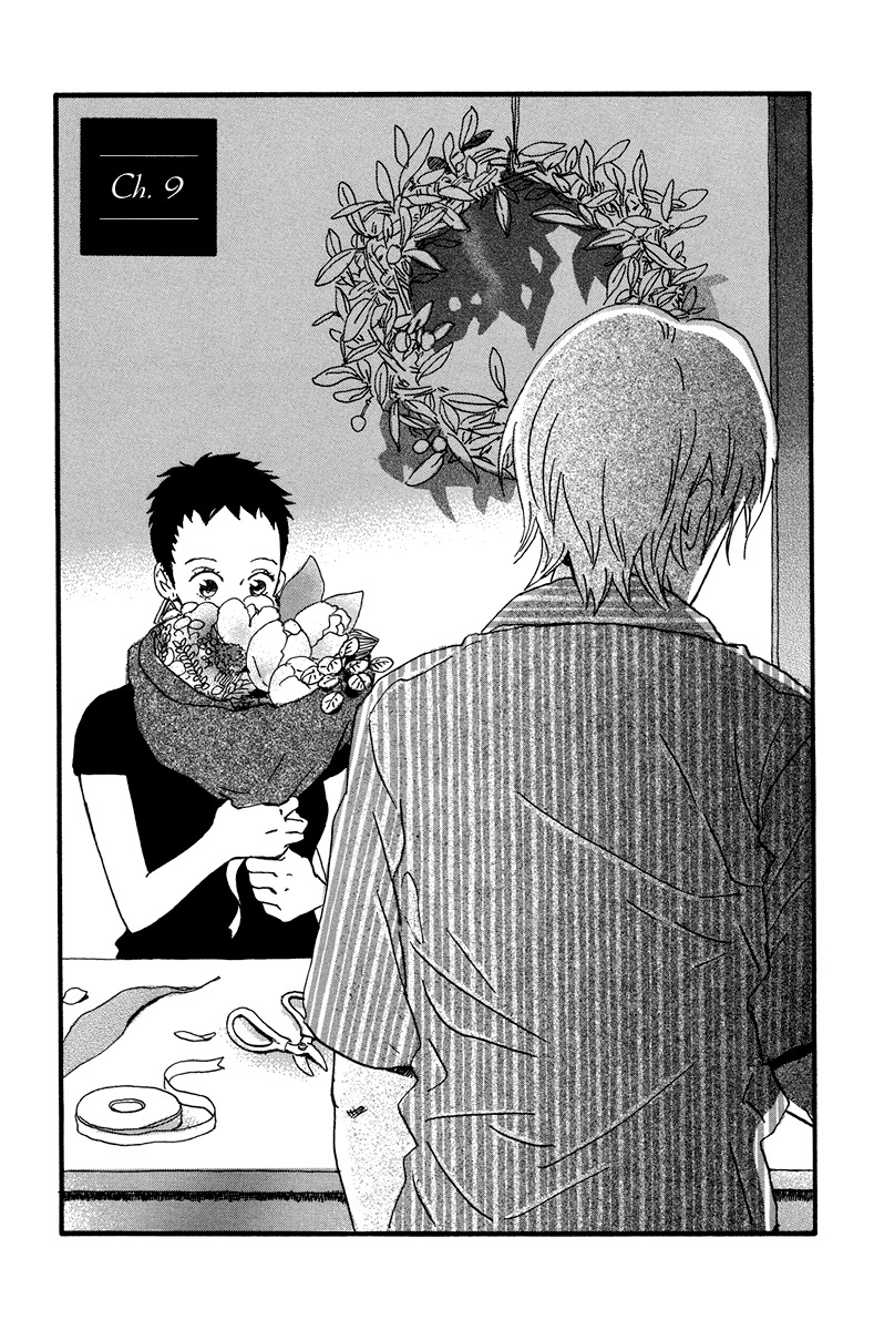Natsuyuki Rendez-vous Chapter 9 page 1 - Chapter 9