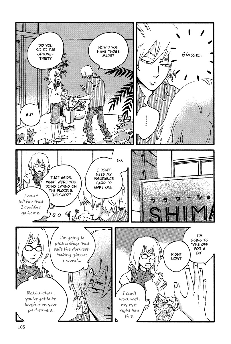 Natsuyuki Rendez-vous Chapter 9 page 19 - Chapter 9