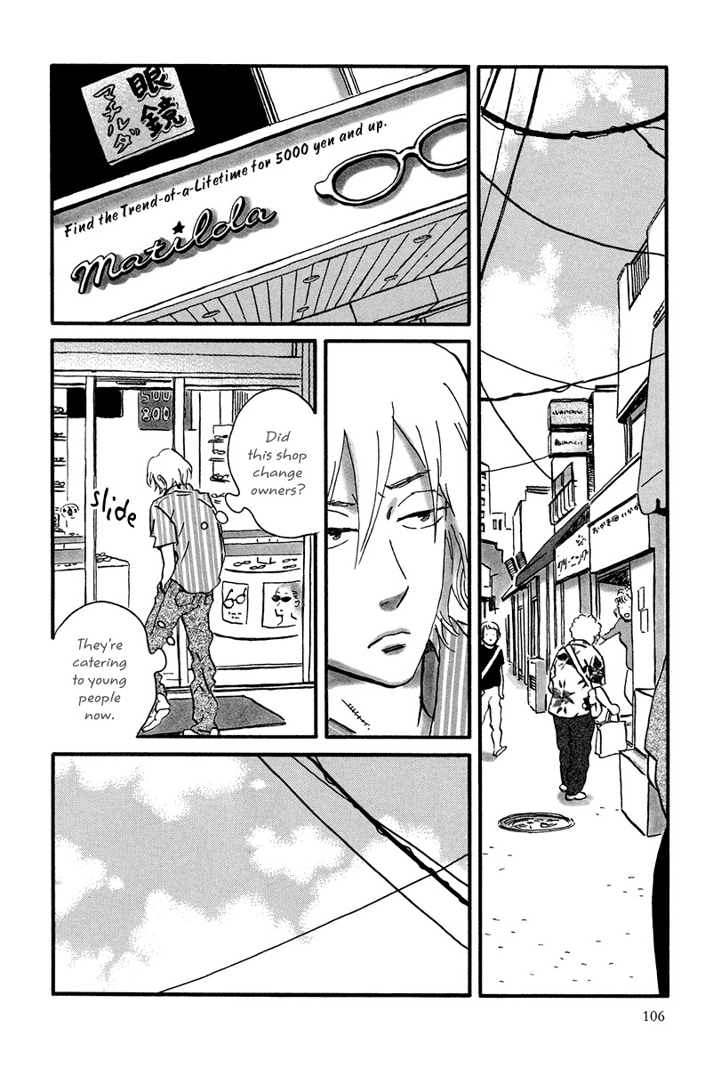 Natsuyuki Rendez-vous Chapter 9 page 20 - Chapter 9