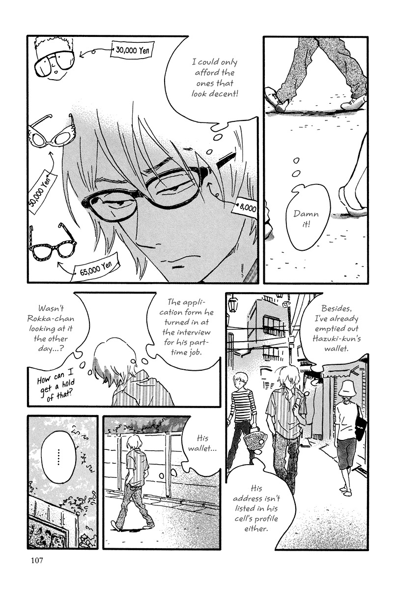 Natsuyuki Rendez-vous Chapter 9 page 21 - Chapter 9