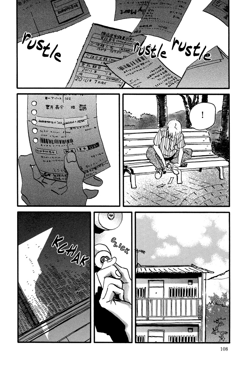 Natsuyuki Rendez-vous Chapter 9 page 22 - Chapter 9