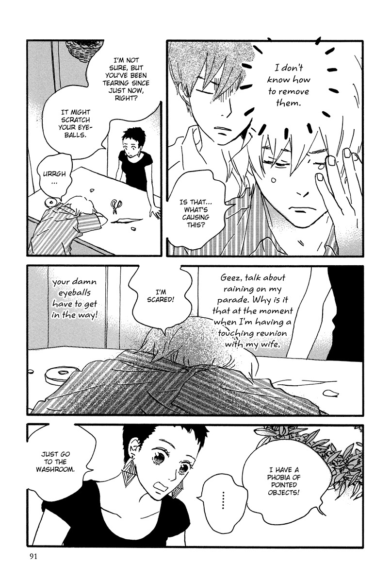Natsuyuki Rendez-vous Chapter 9 page 5 - Chapter 9