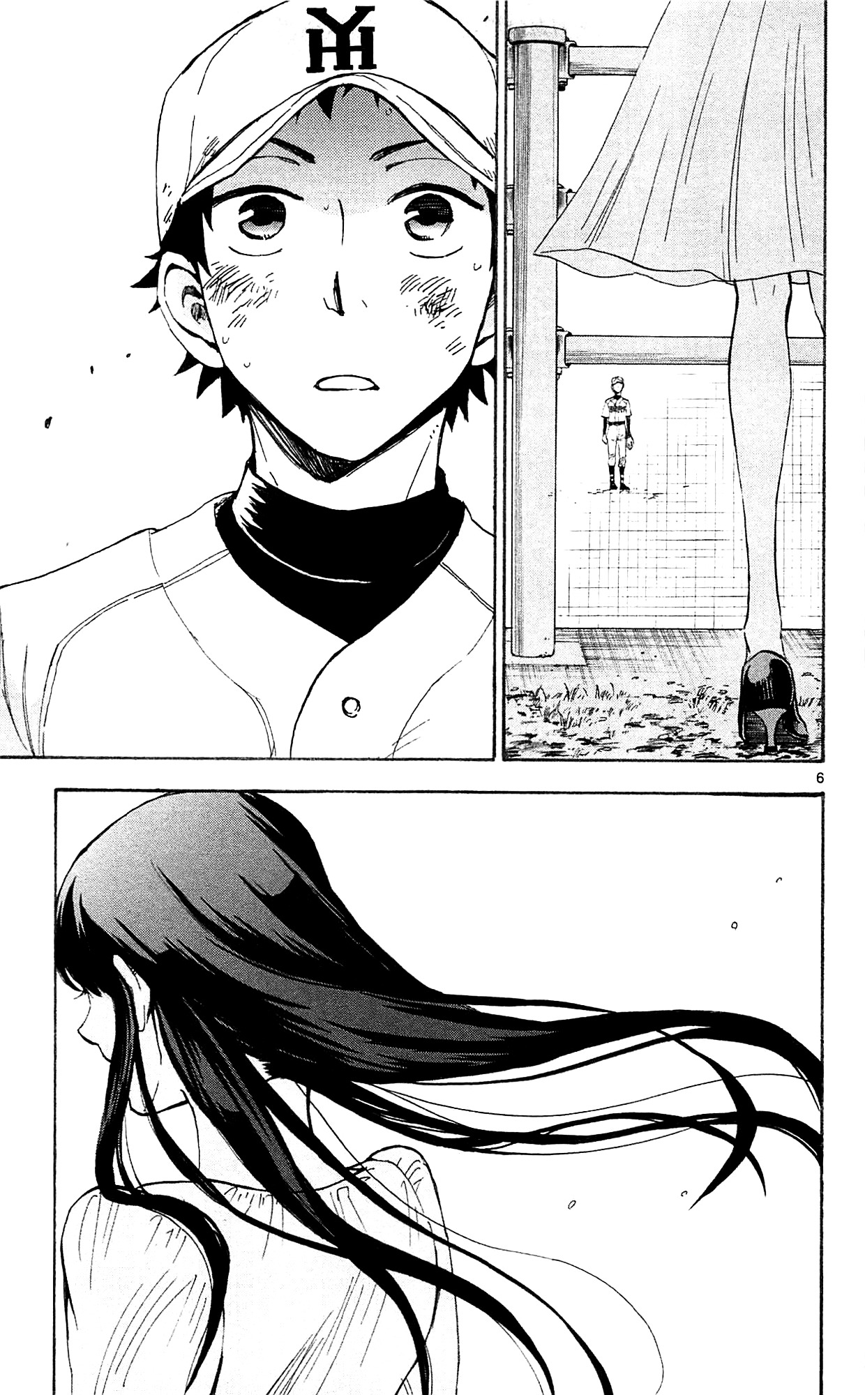 Natsuzora and Run Chapter 1 page 11 - Chapter 1 : Muchorin