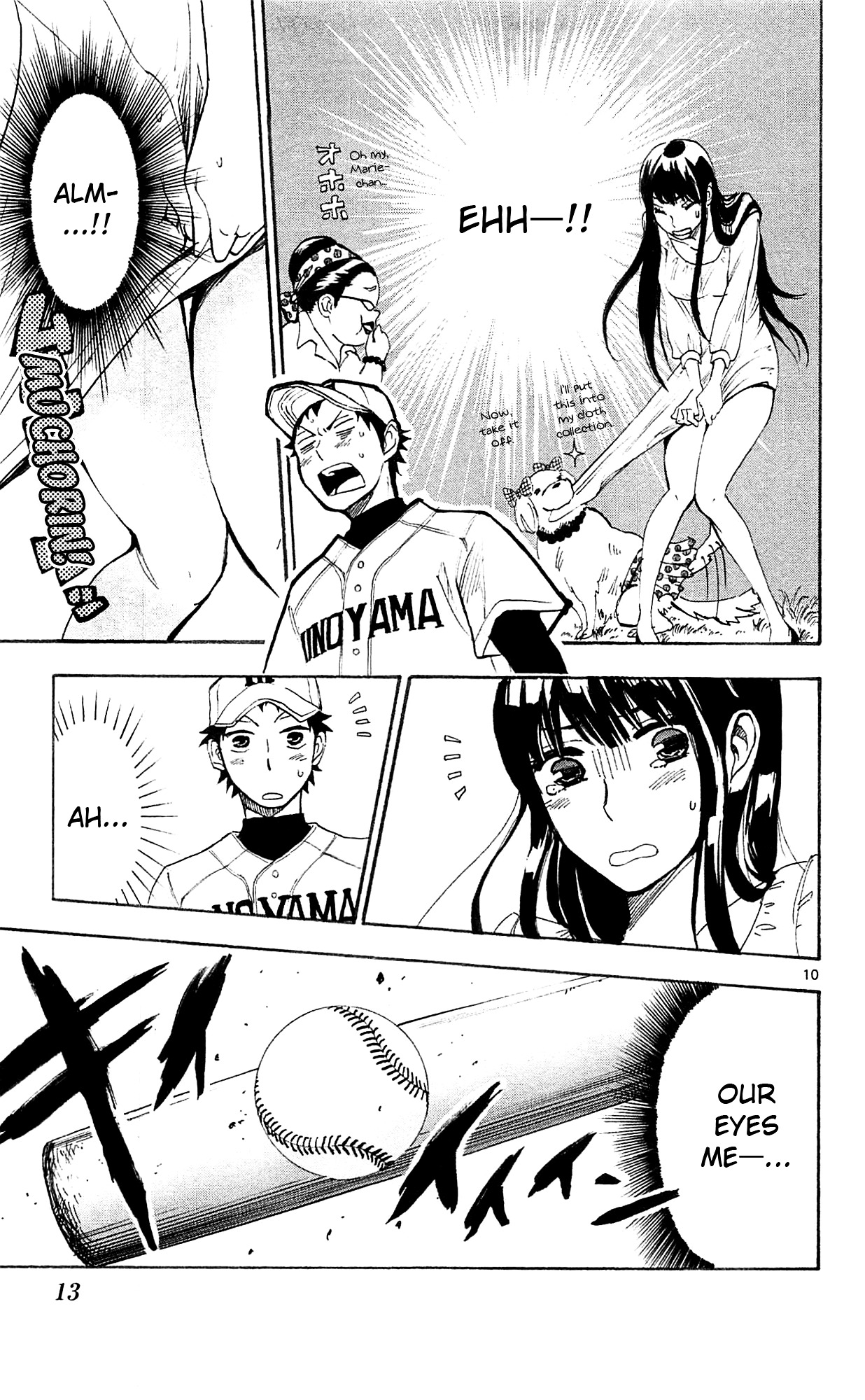 Natsuzora and Run Chapter 1 page 15 - Chapter 1 : Muchorin