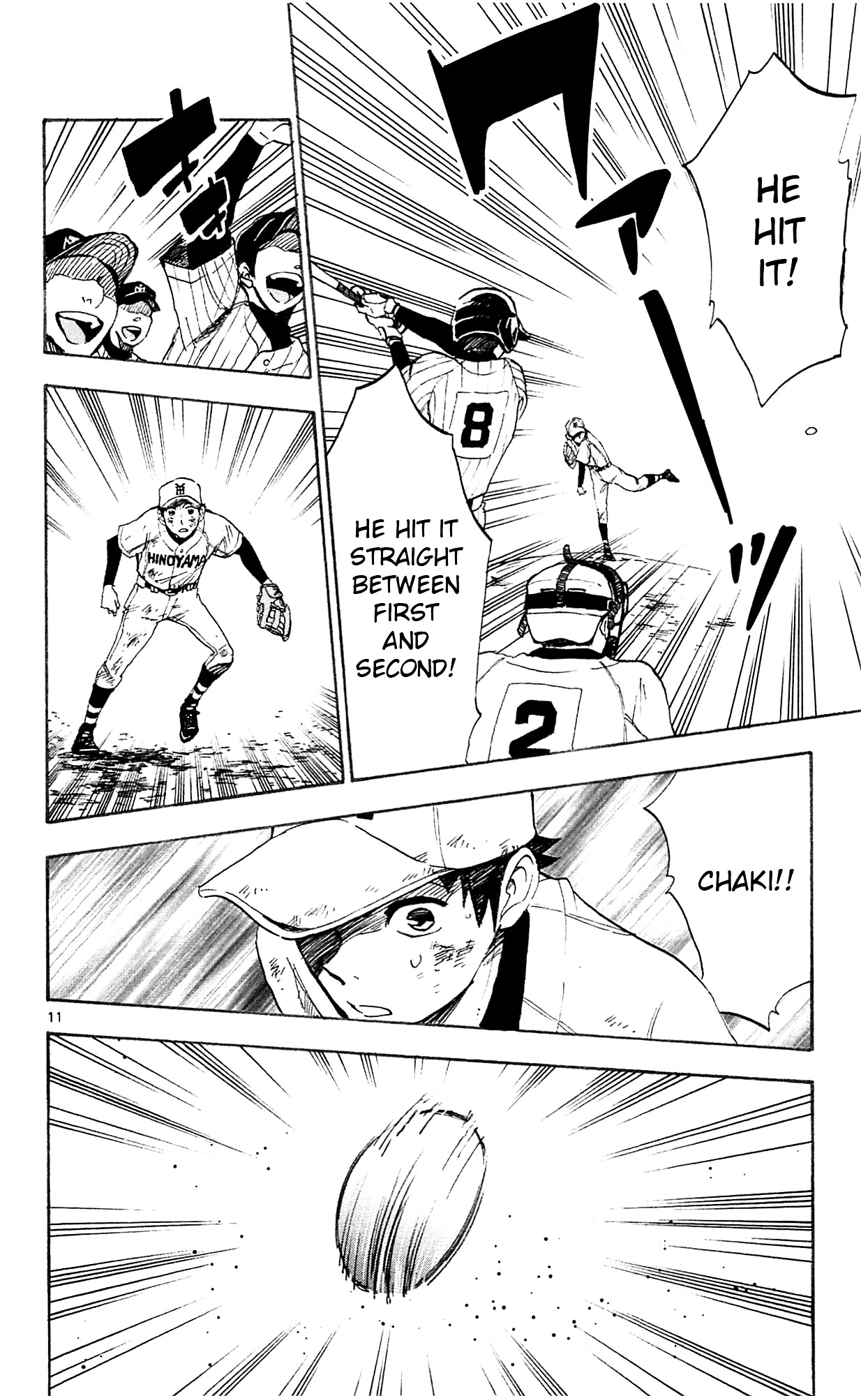 Natsuzora and Run Chapter 1 page 16 - Chapter 1 : Muchorin