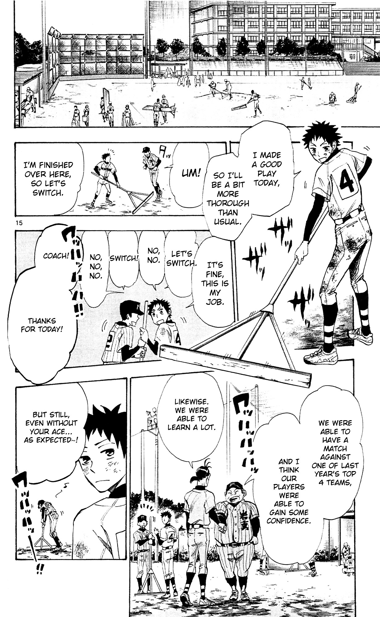 Natsuzora and Run Chapter 1 page 20 - Chapter 1 : Muchorin