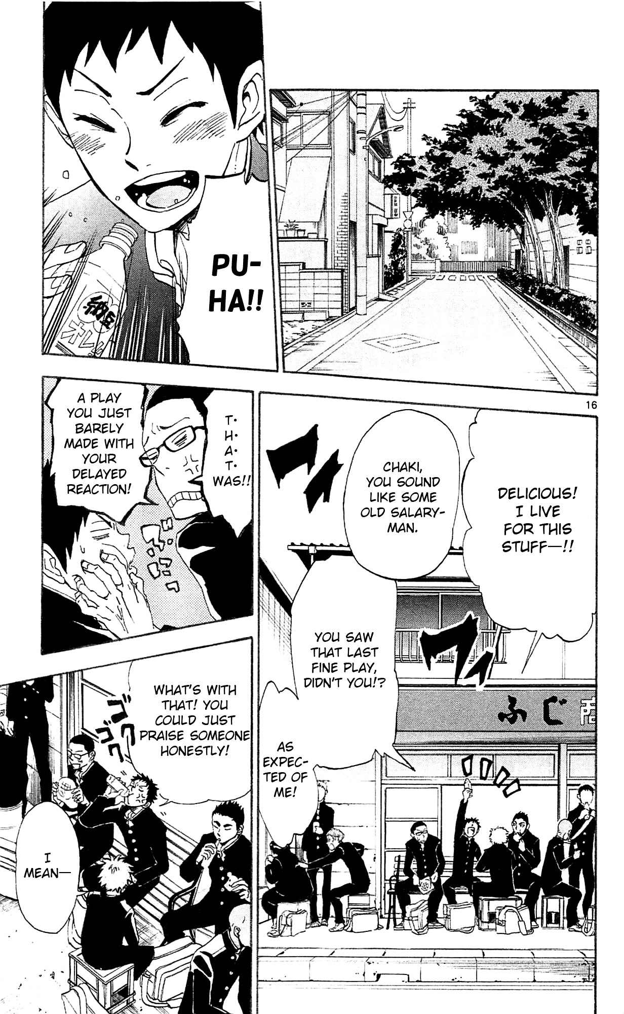 Natsuzora and Run Chapter 1 page 21 - Chapter 1 : Muchorin