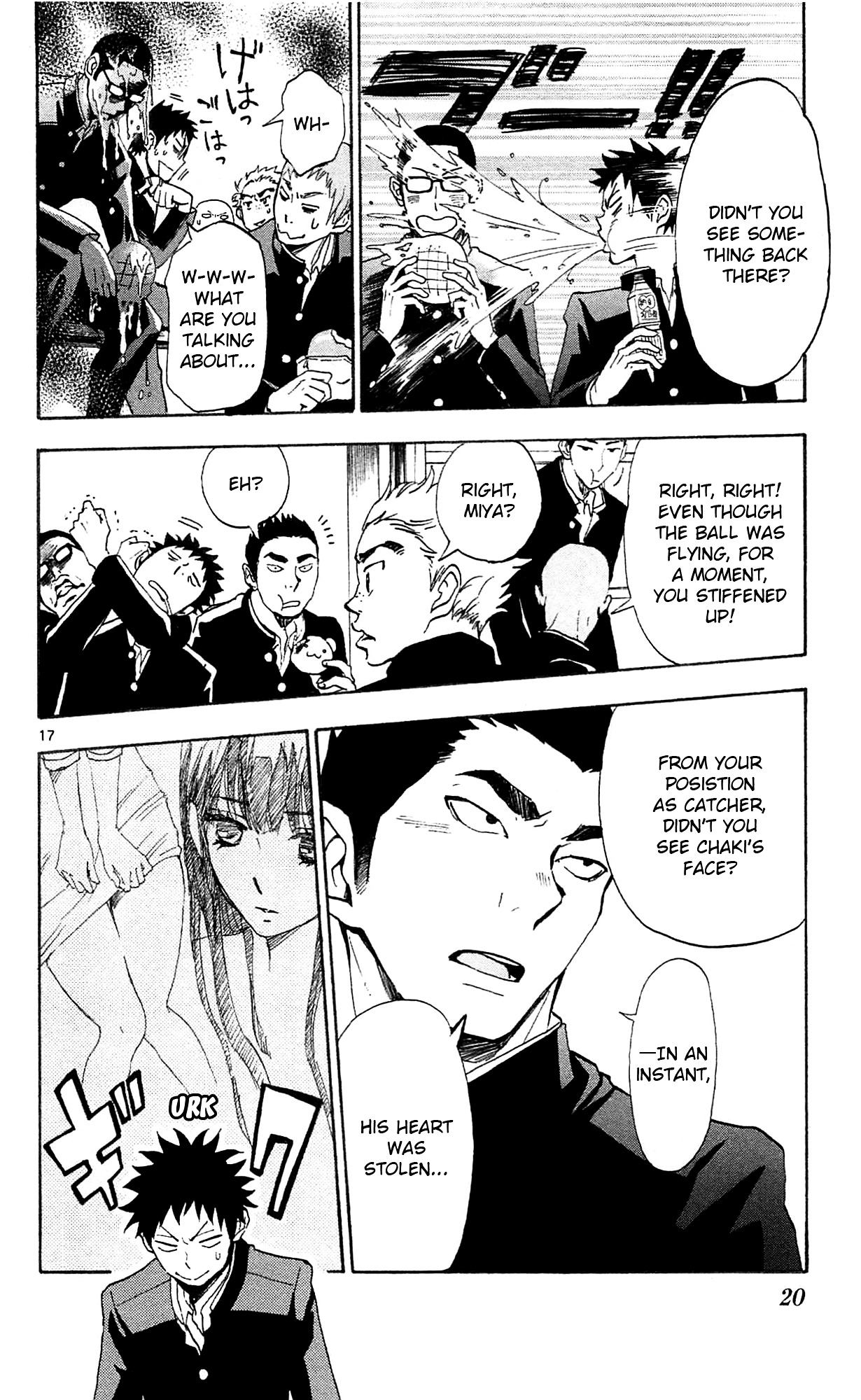 Natsuzora and Run Chapter 1 page 22 - Chapter 1 : Muchorin
