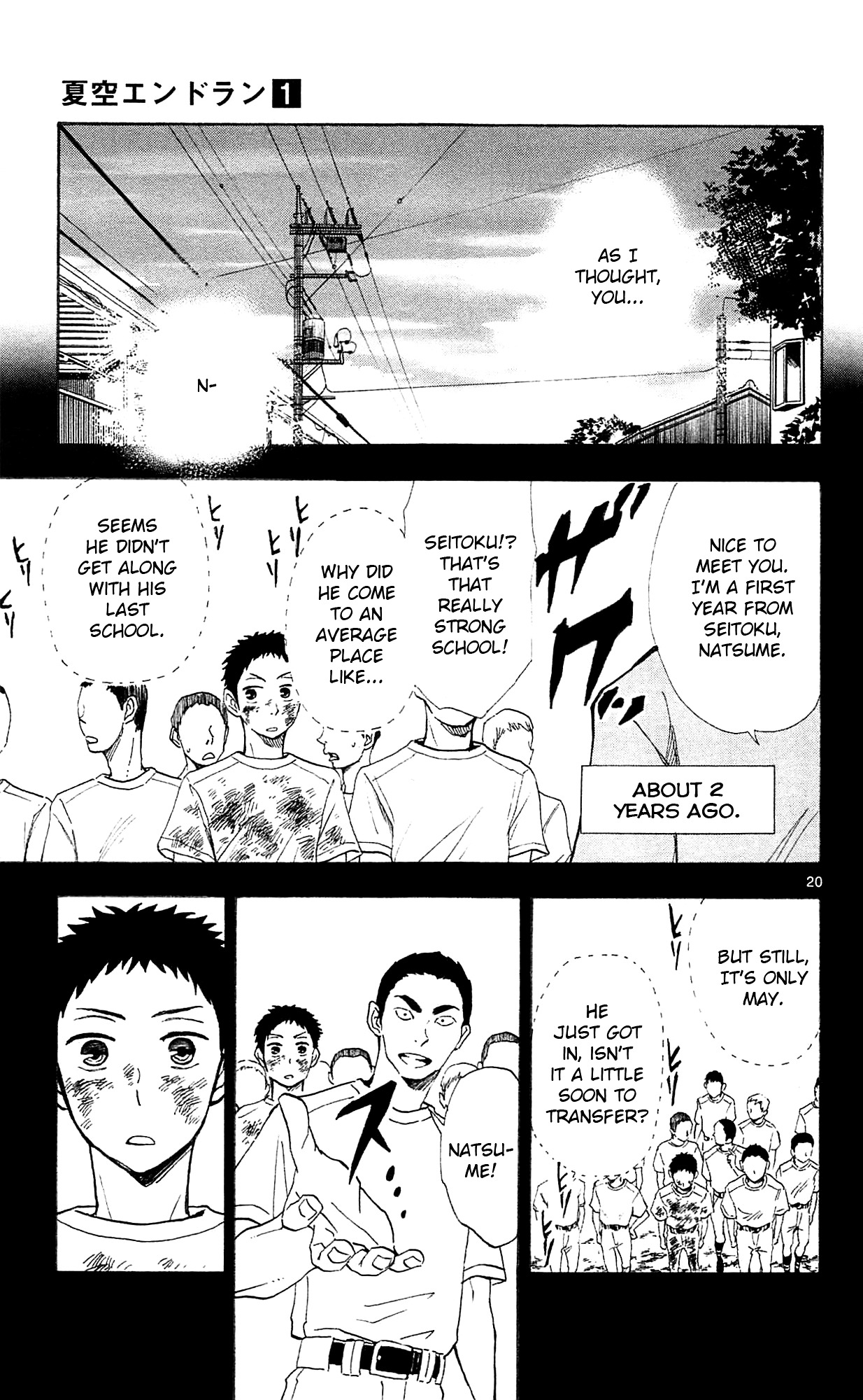 Natsuzora and Run Chapter 1 page 25 - Chapter 1 : Muchorin