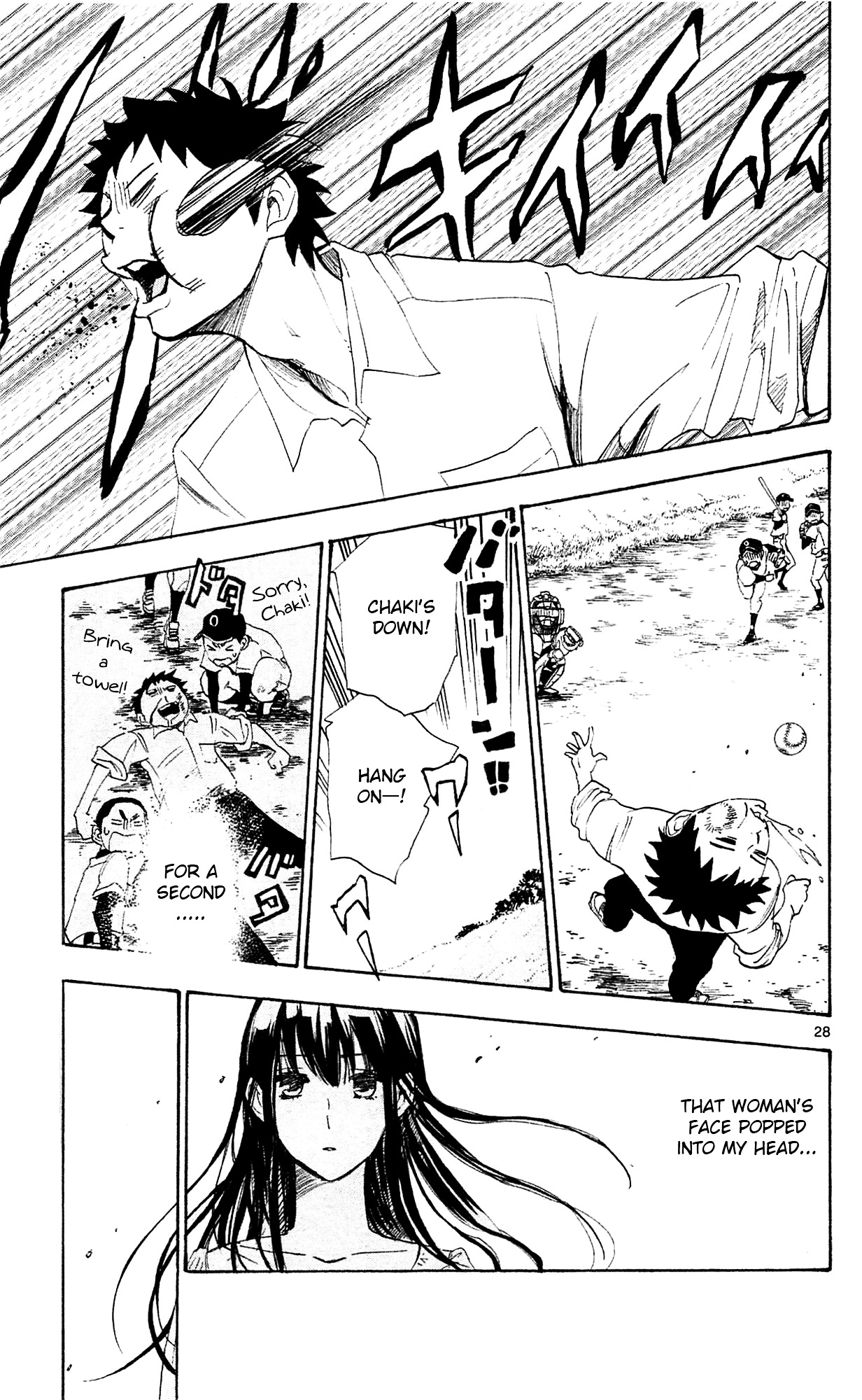Natsuzora and Run Chapter 1 page 33 - Chapter 1 : Muchorin
