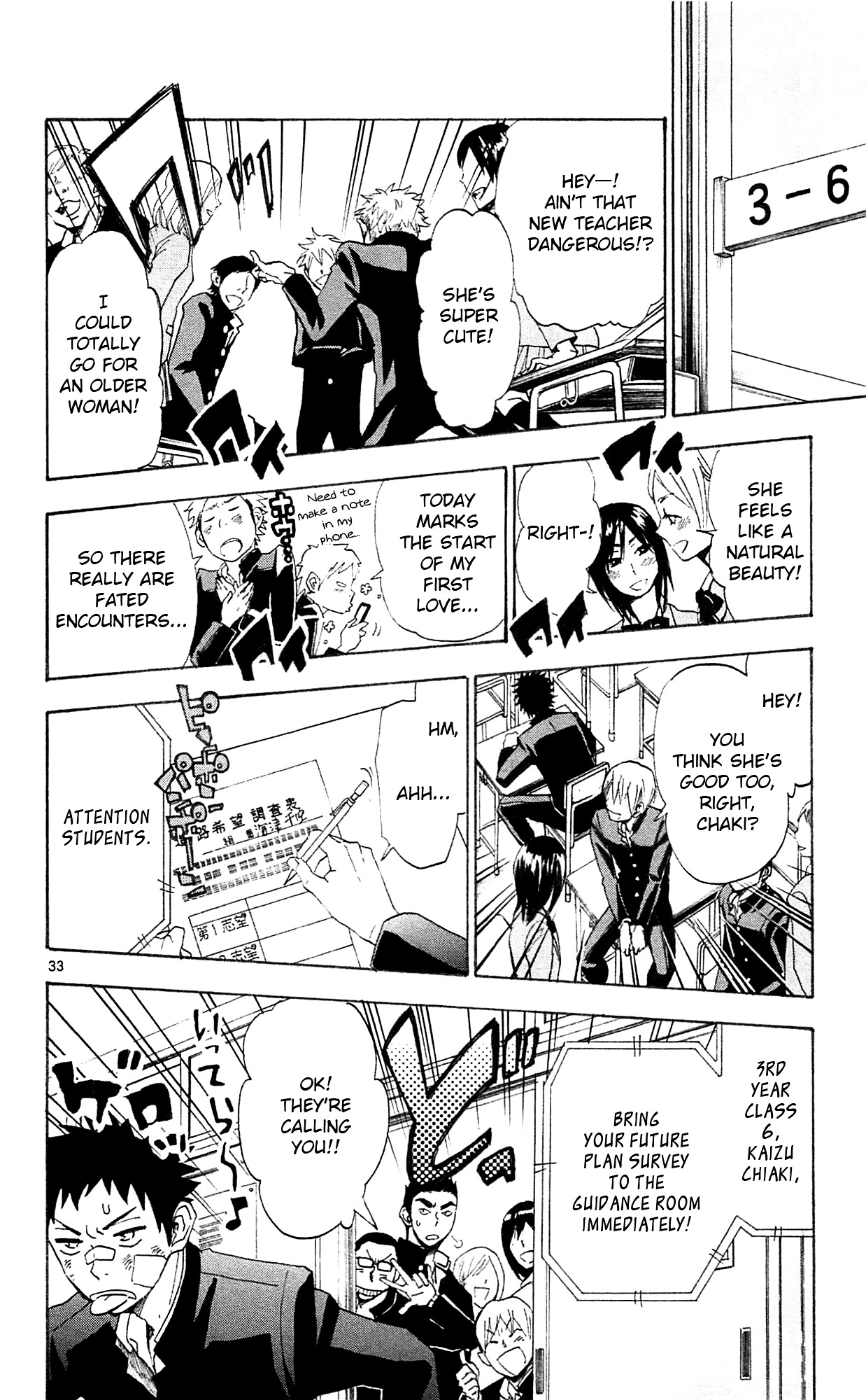 Natsuzora and Run Chapter 1 page 37 - Chapter 1 : Muchorin