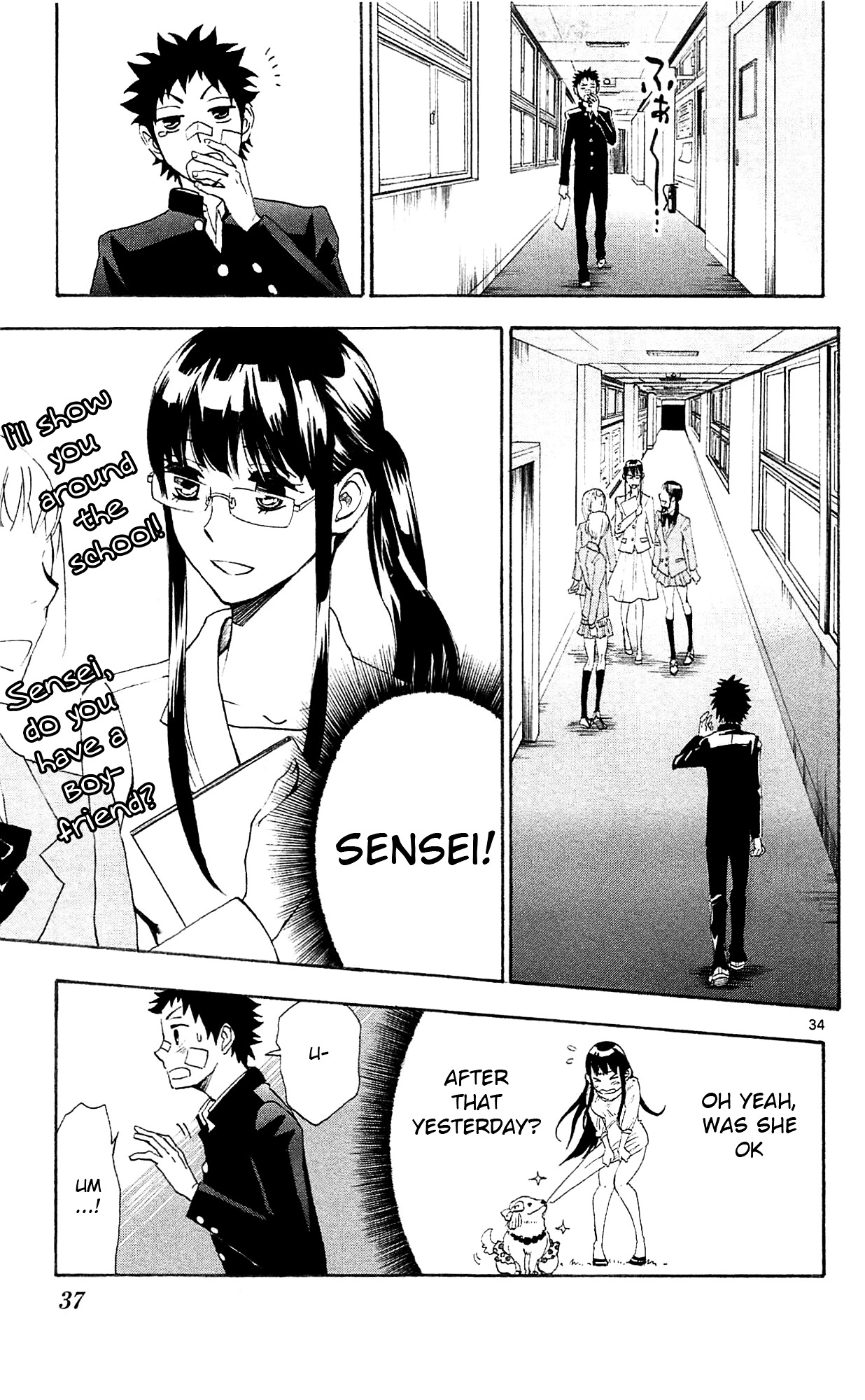 Natsuzora and Run Chapter 1 page 38 - Chapter 1 : Muchorin