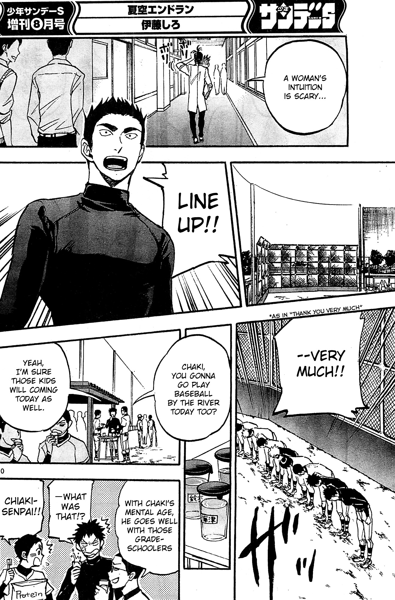 Natsuzora and Run Chapter 10 page 10 - Chapter 10 : Spinning My Wheels