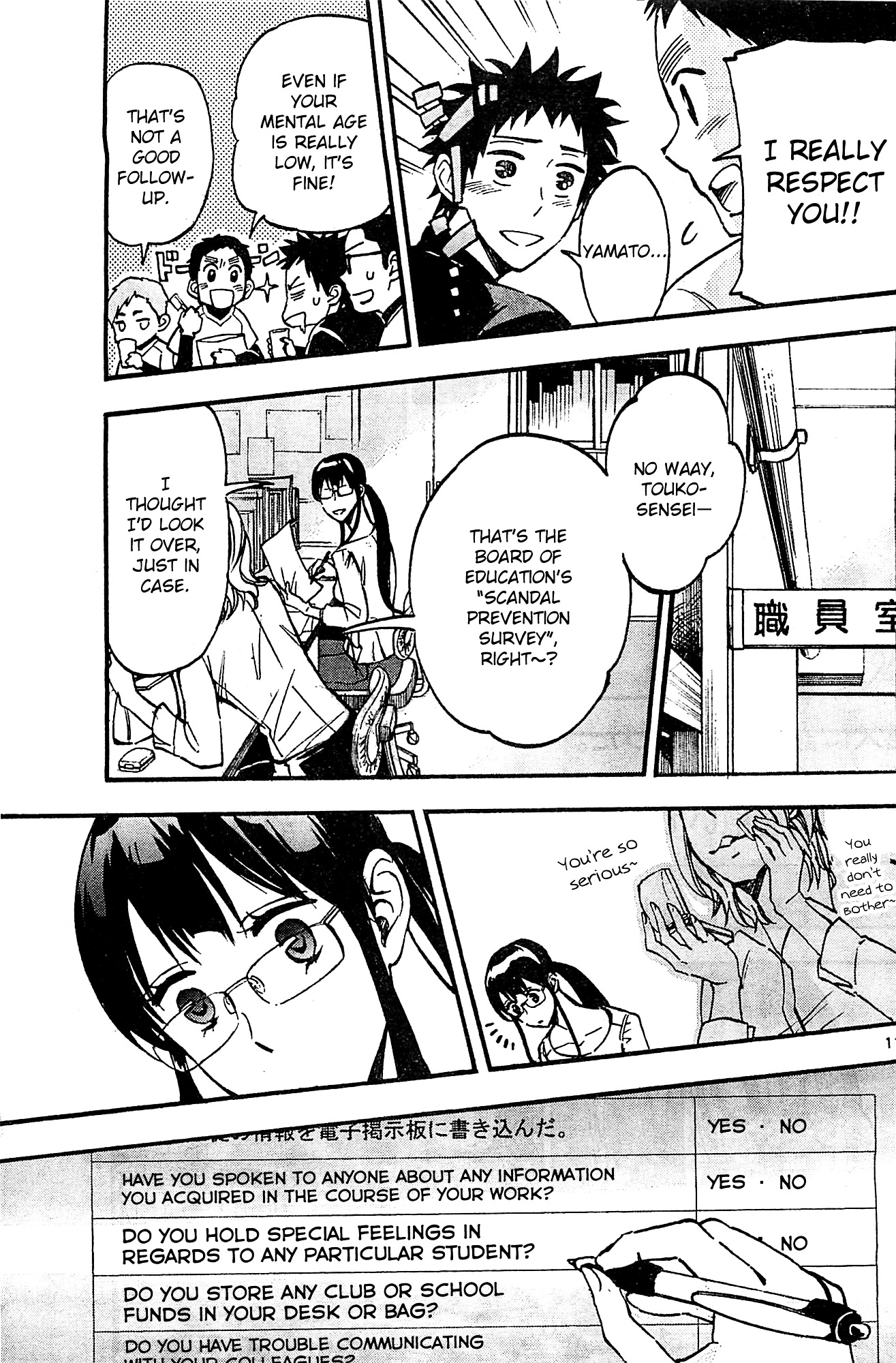 Natsuzora and Run Chapter 10 page 11 - Chapter 10 : Spinning My Wheels