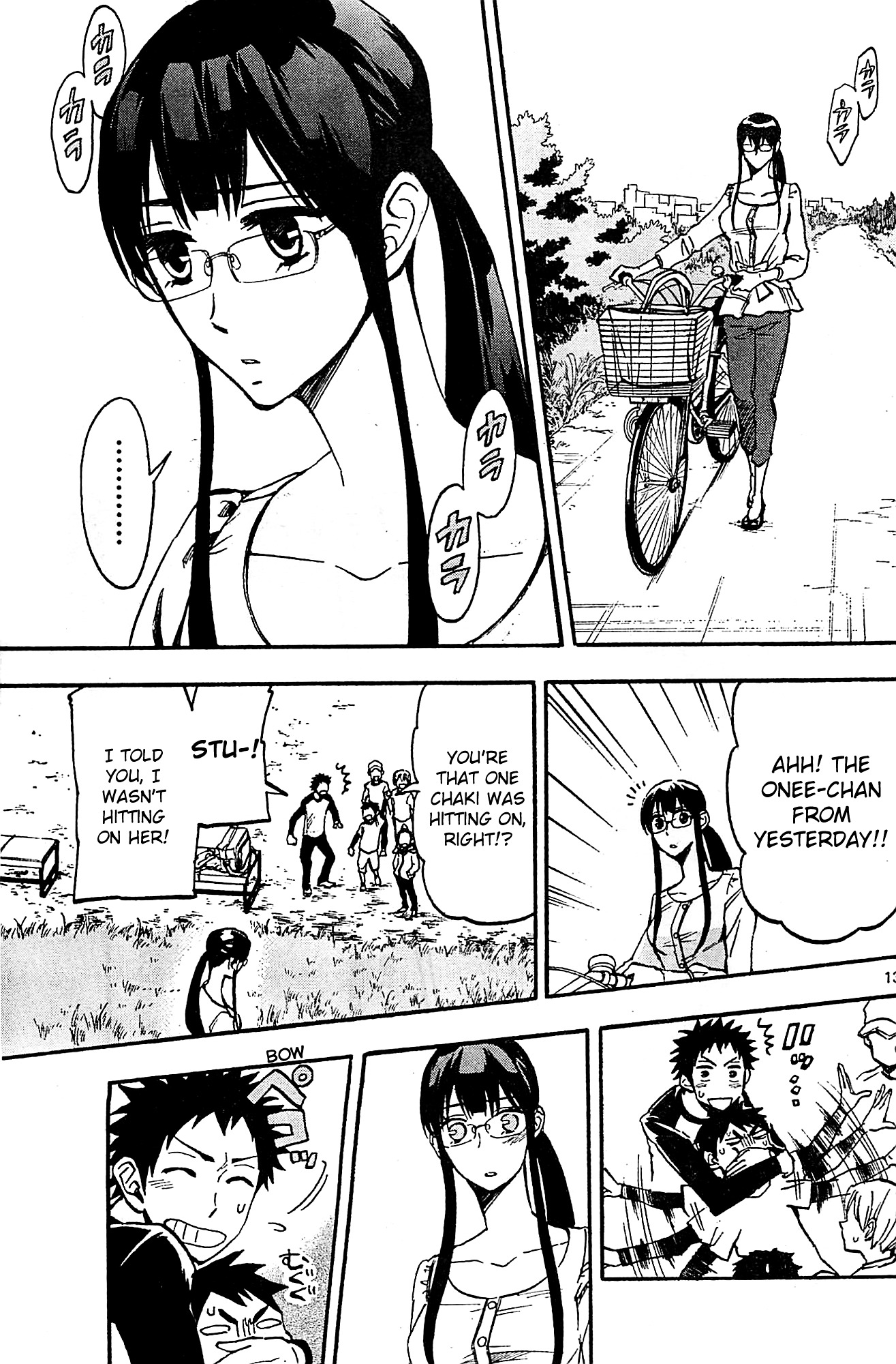 Natsuzora and Run Chapter 10 page 13 - Chapter 10 : Spinning My Wheels