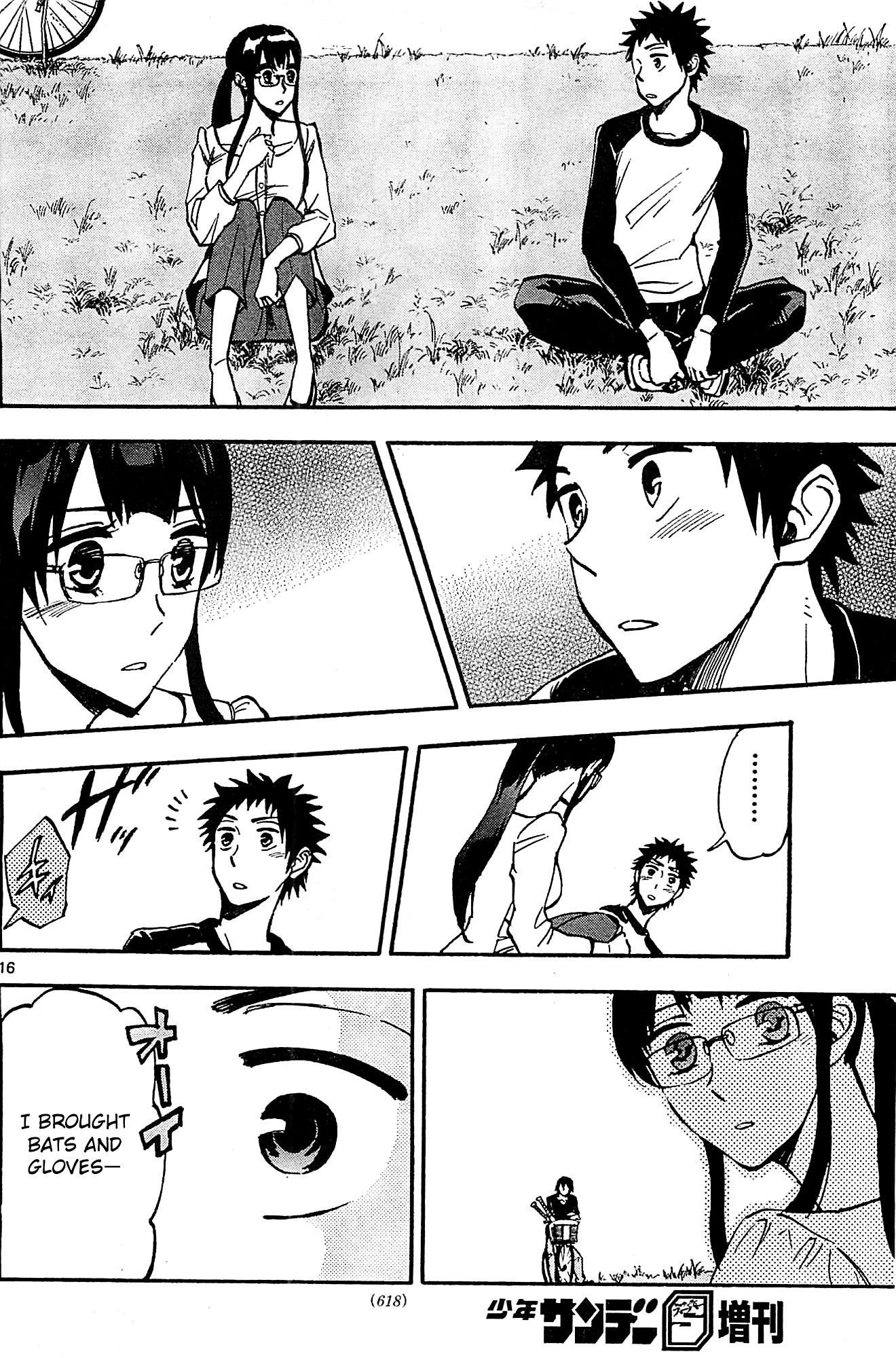 Natsuzora and Run Chapter 10 page 16 - Chapter 10 : Spinning My Wheels