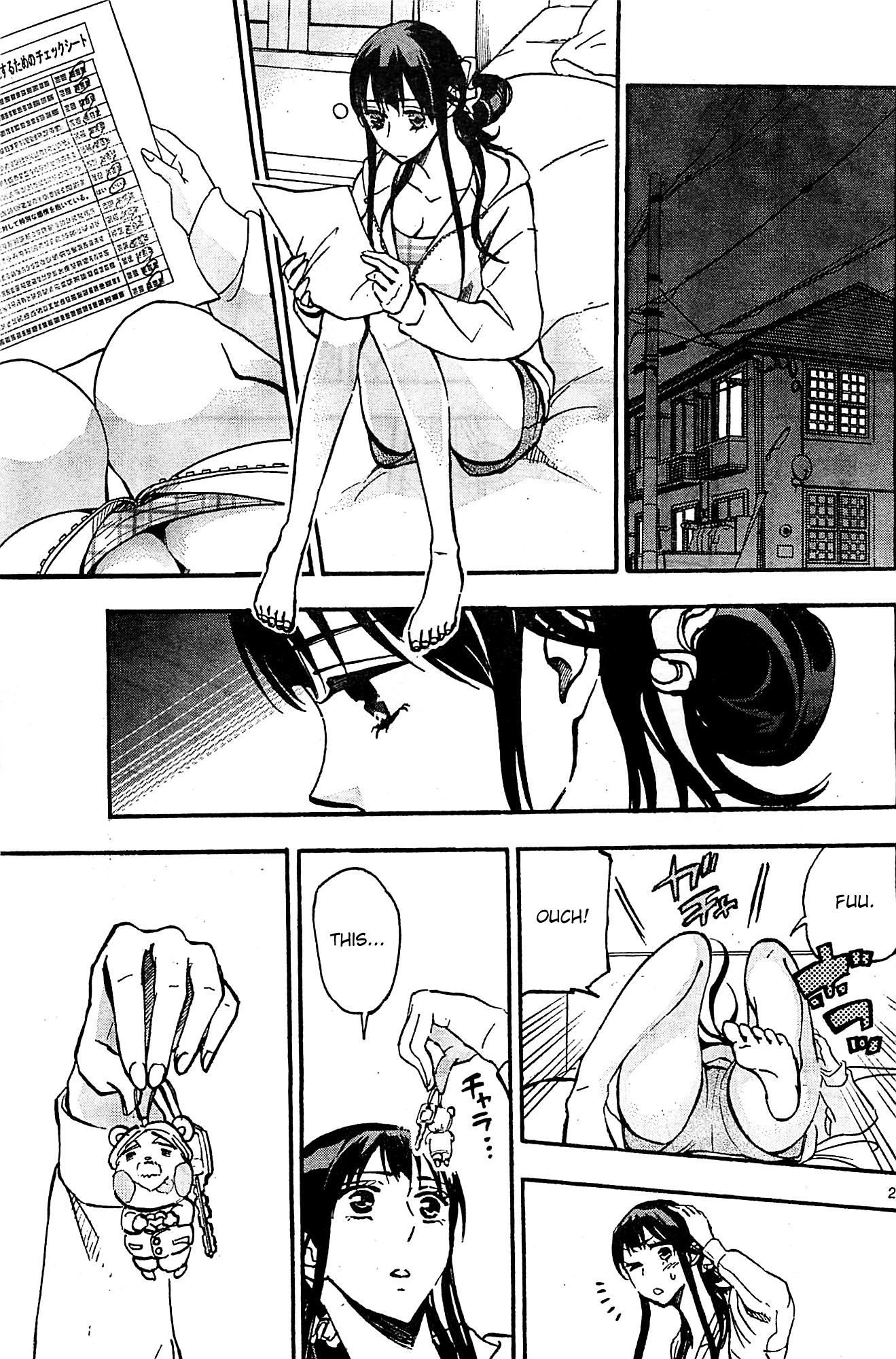 Natsuzora and Run Chapter 10 page 23 - Chapter 10 : Spinning My Wheels