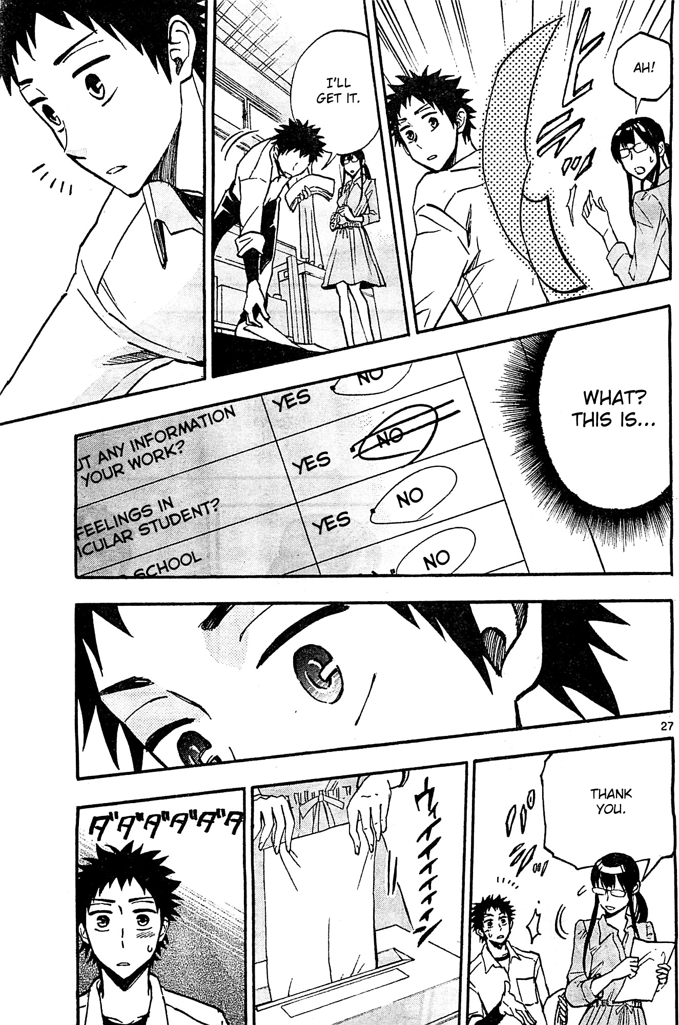 Natsuzora and Run Chapter 10 page 27 - Chapter 10 : Spinning My Wheels