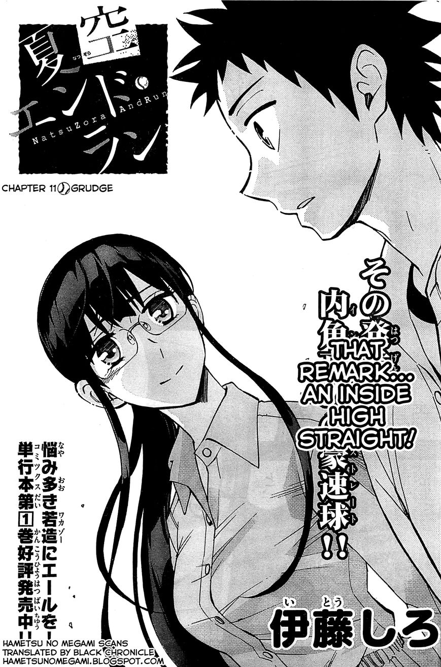 Natsuzora and Run Chapter 11 page 1 - Chapter 11 : Grudge