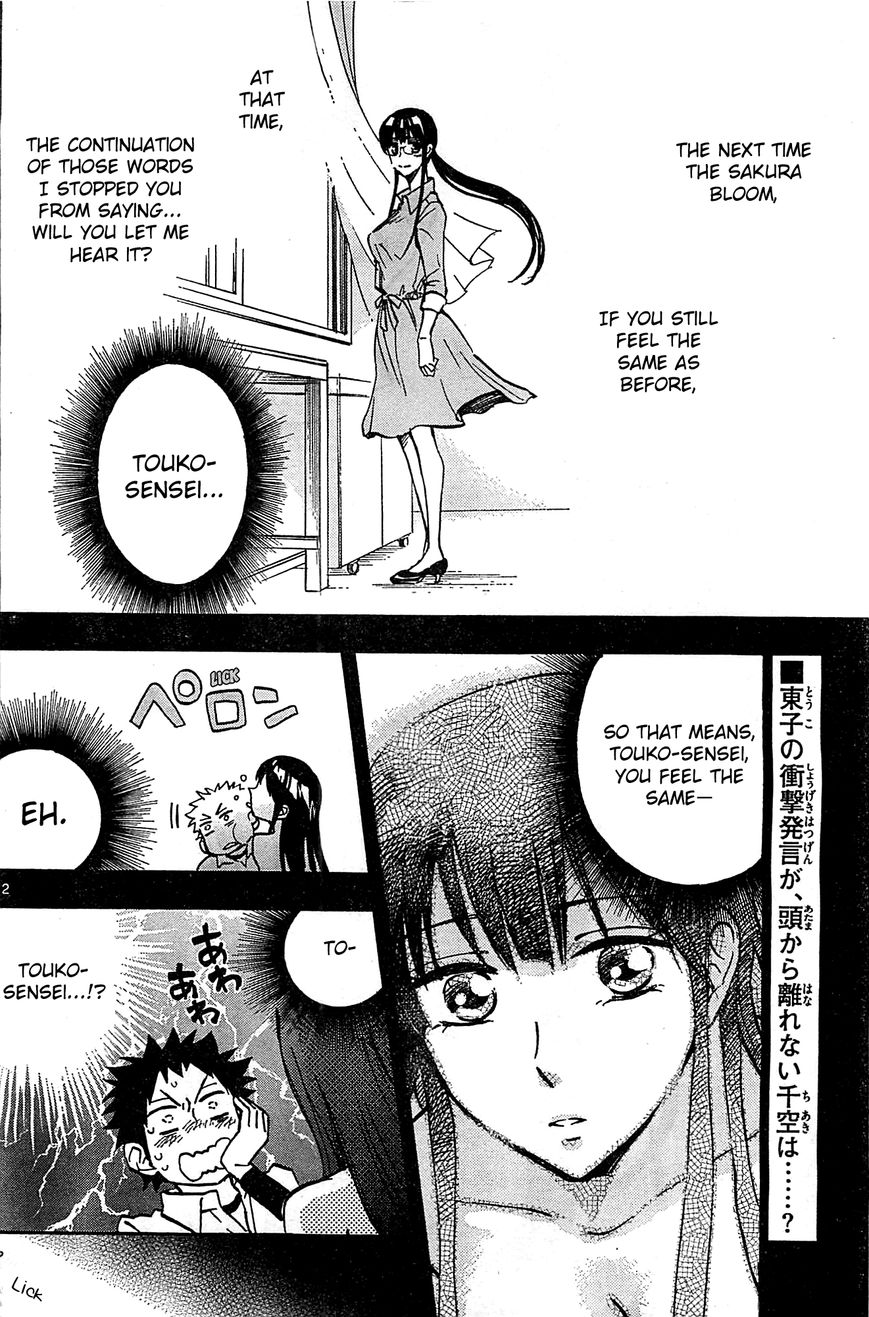 Natsuzora and Run Chapter 11 page 2 - Chapter 11 : Grudge