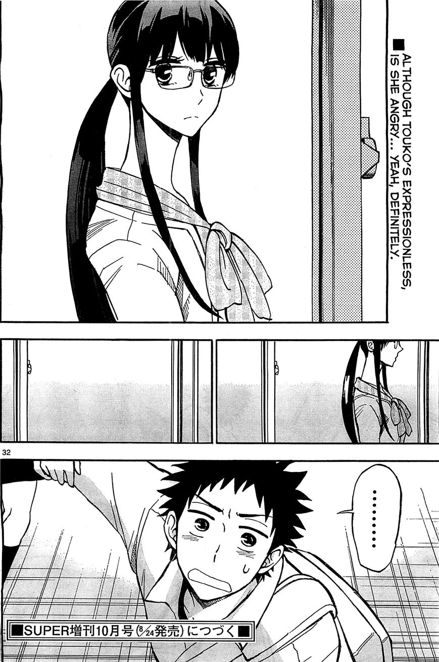 Natsuzora and Run Chapter 11 page 32 - Chapter 11 : Grudge