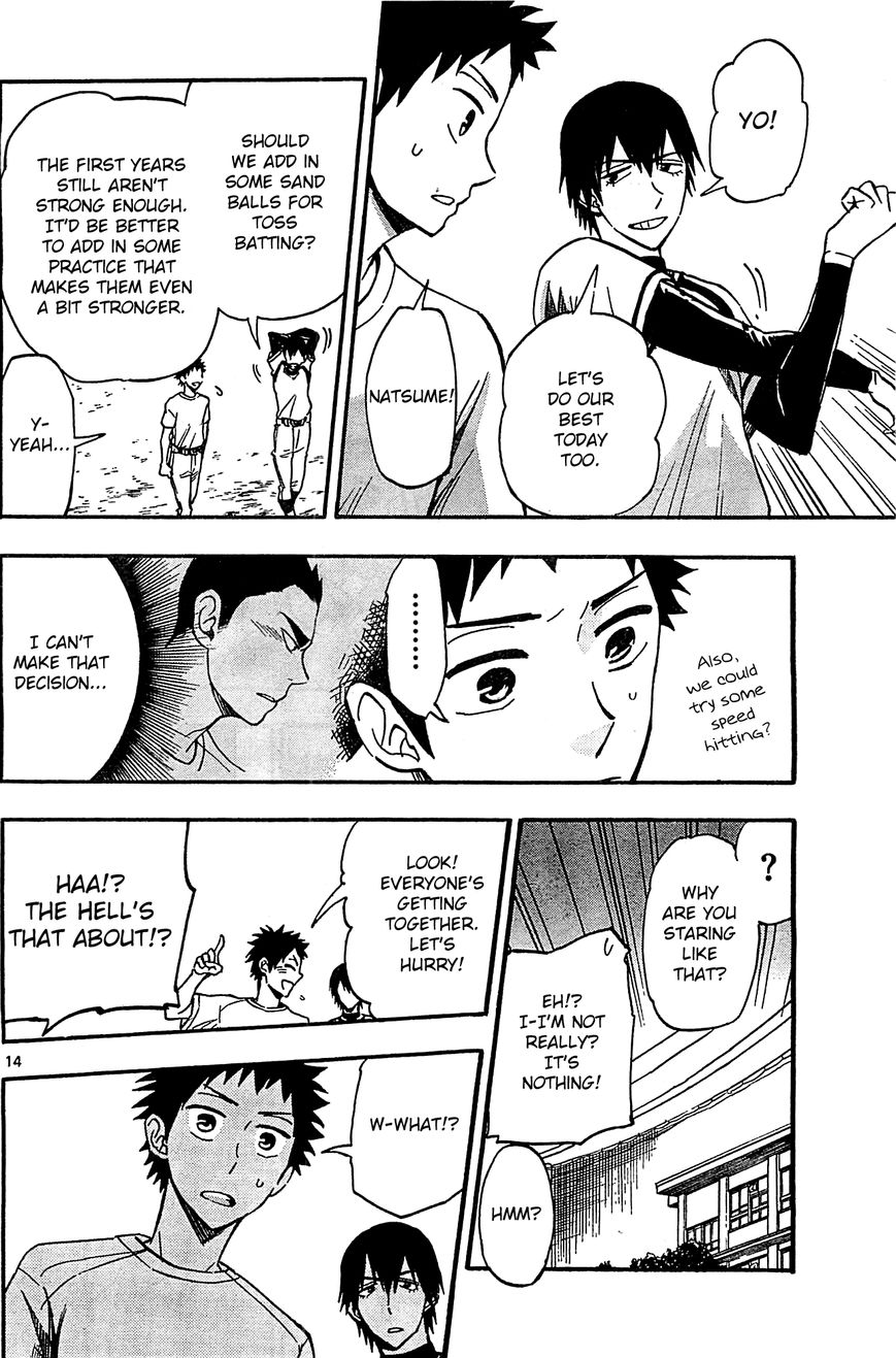 Natsuzora and Run Chapter 12 page 14 - Chapter 12 : Do Your Best