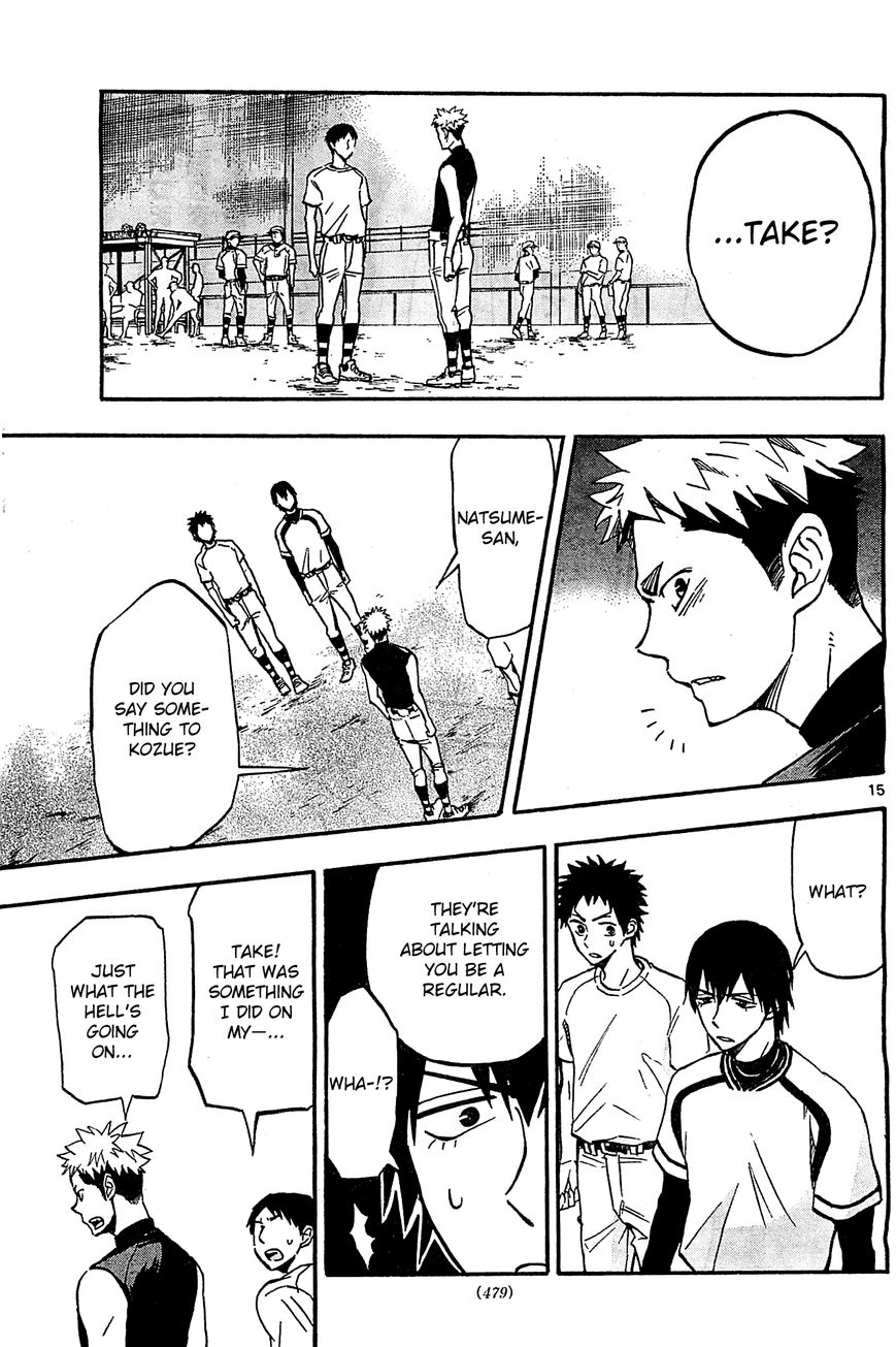 Natsuzora and Run Chapter 12 page 15 - Chapter 12 : Do Your Best