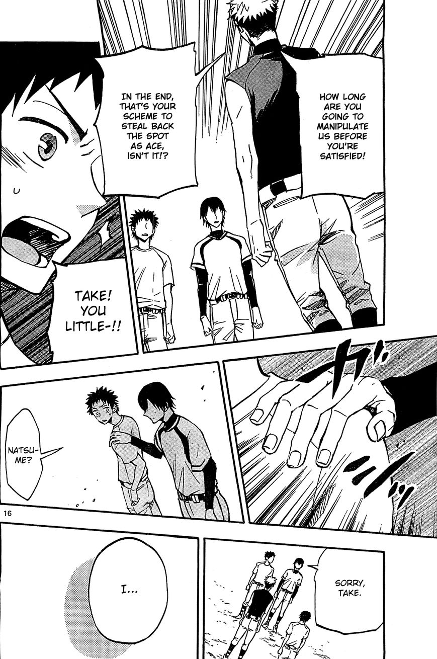 Natsuzora and Run Chapter 12 page 16 - Chapter 12 : Do Your Best