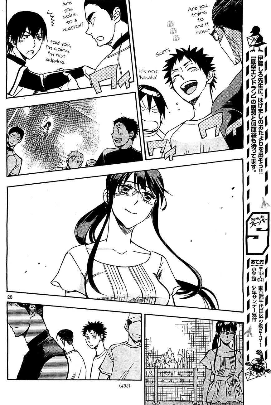 Natsuzora and Run Chapter 12 page 27 - Chapter 12 : Do Your Best