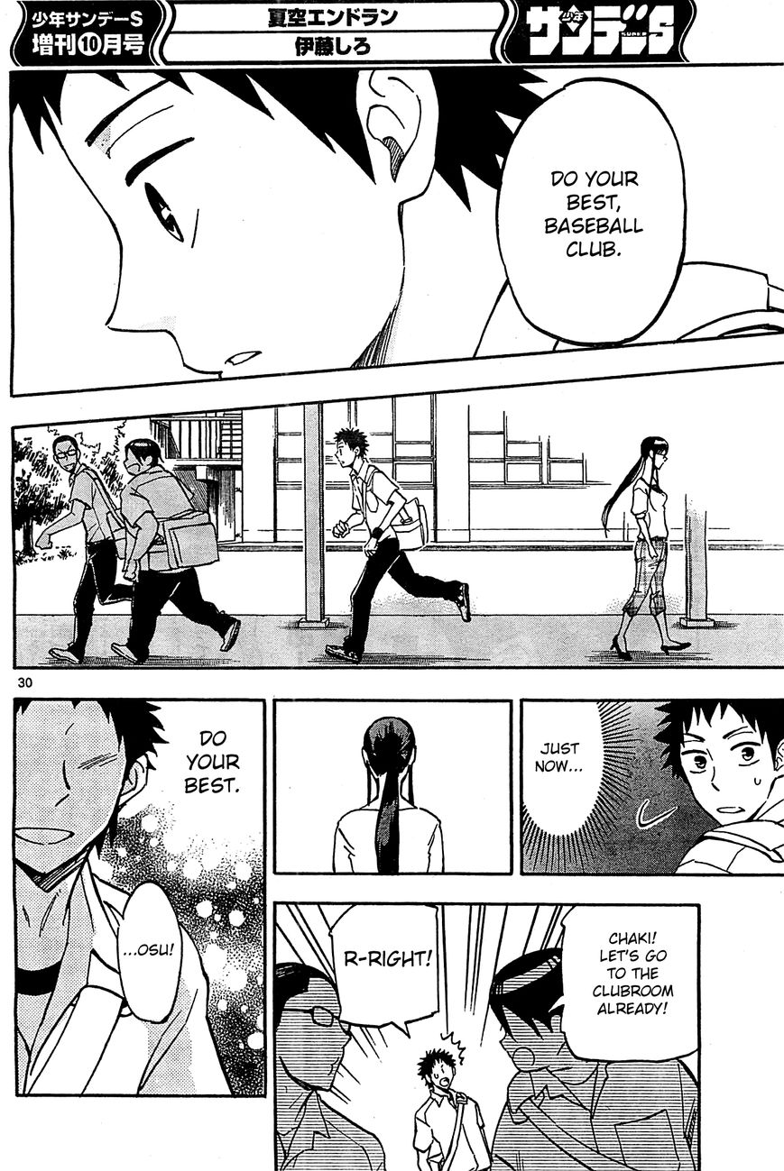 Natsuzora and Run Chapter 12 page 29 - Chapter 12 : Do Your Best