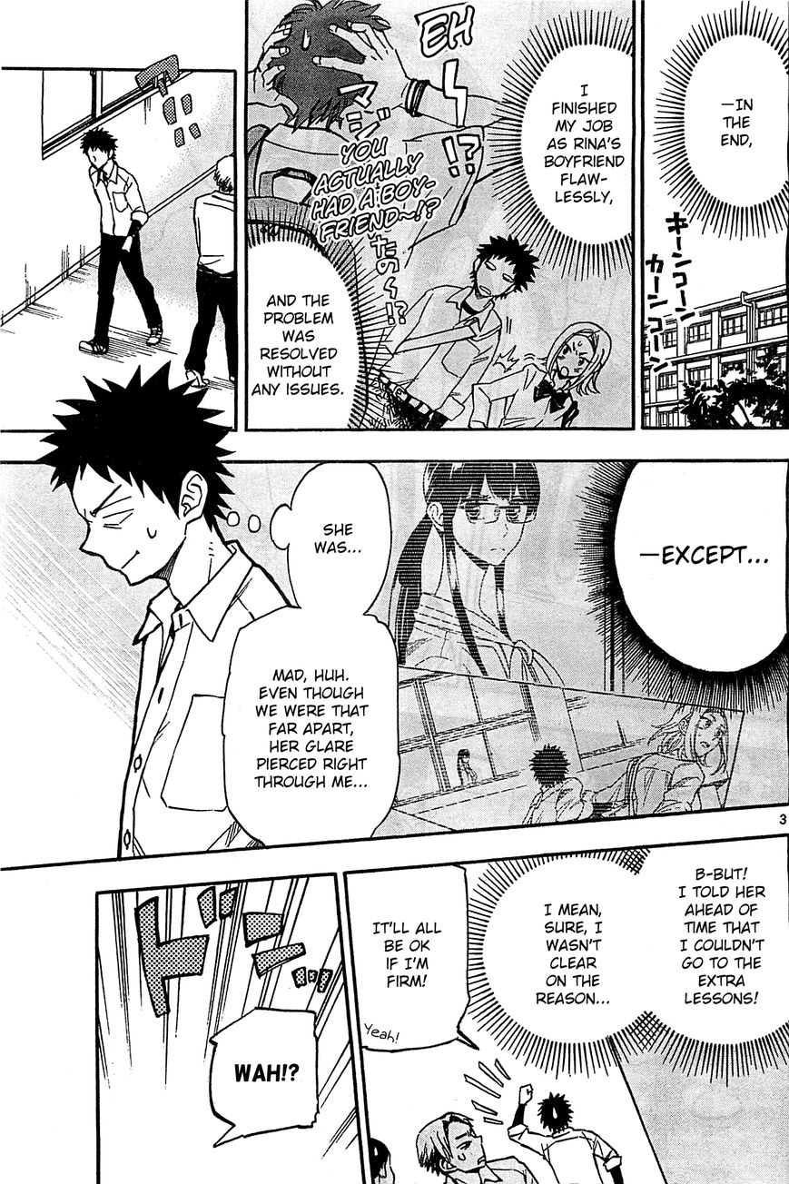 Natsuzora and Run Chapter 12 page 3 - Chapter 12 : Do Your Best