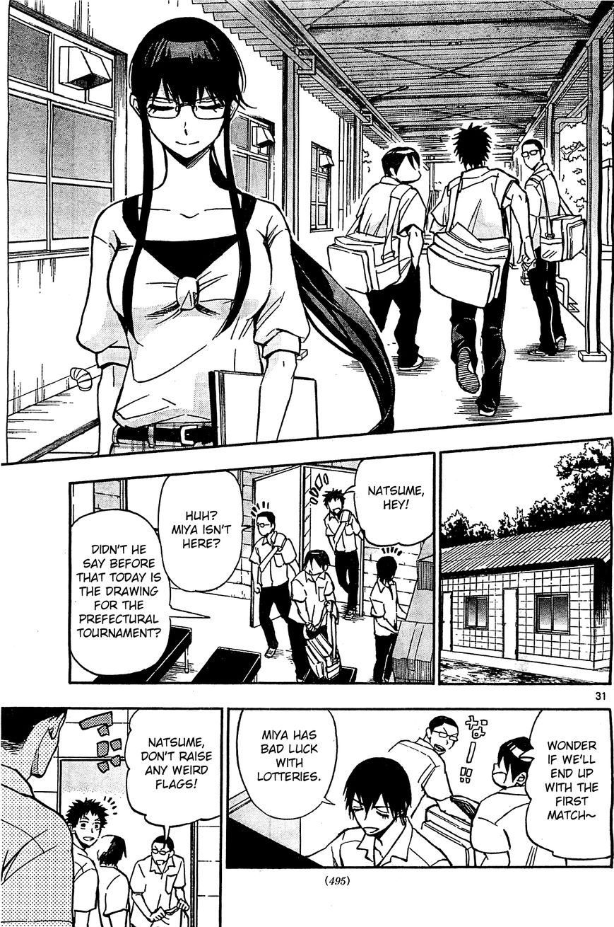 Natsuzora and Run Chapter 12 page 30 - Chapter 12 : Do Your Best