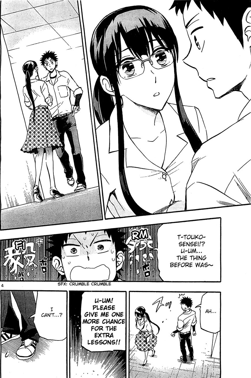 Natsuzora and Run Chapter 12 page 4 - Chapter 12 : Do Your Best