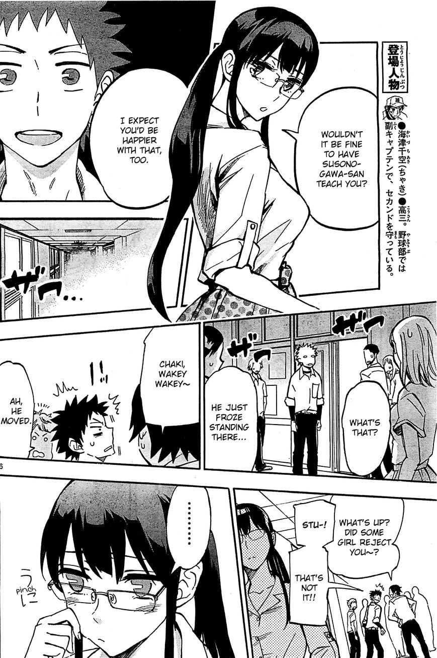 Natsuzora and Run Chapter 12 page 6 - Chapter 12 : Do Your Best