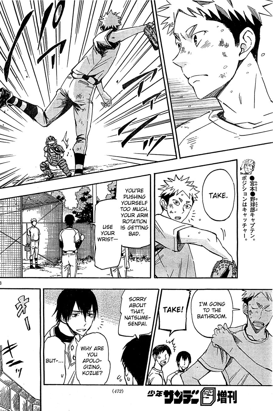 Natsuzora and Run Chapter 12 page 8 - Chapter 12 : Do Your Best