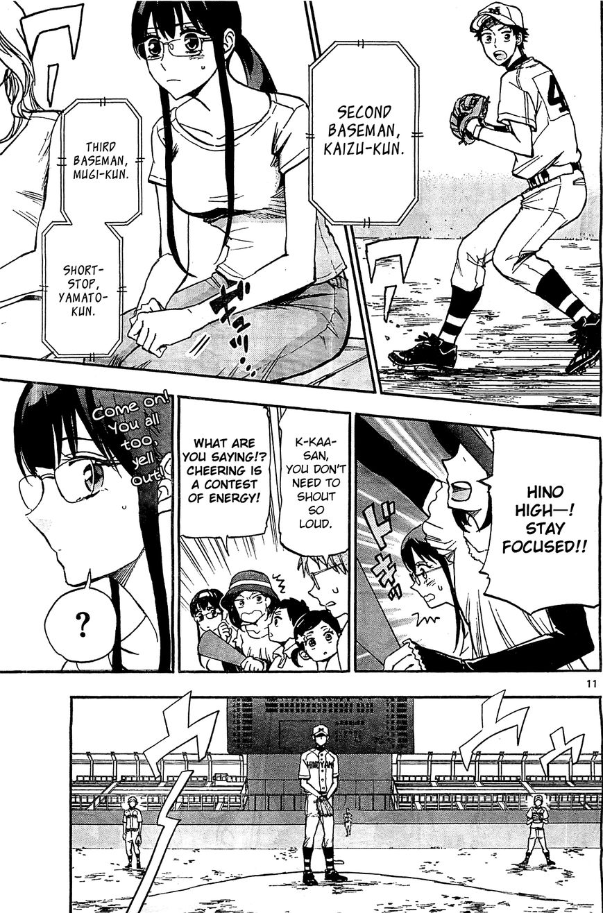 Natsuzora and Run Chapter 13 page 11 - Chapter 13 : You Have to Hold Out...