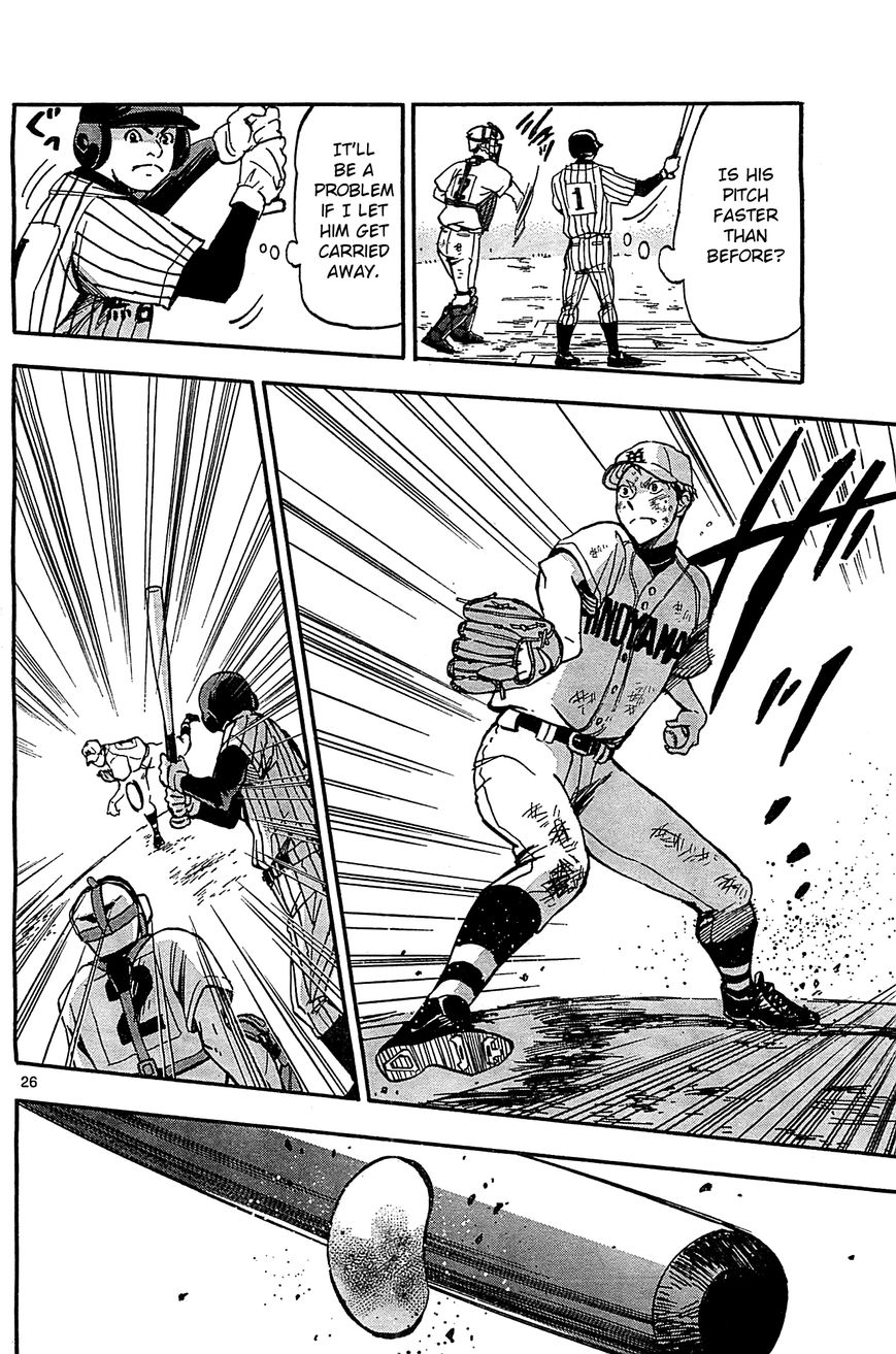 Natsuzora and Run Chapter 13 page 26 - Chapter 13 : You Have to Hold Out...