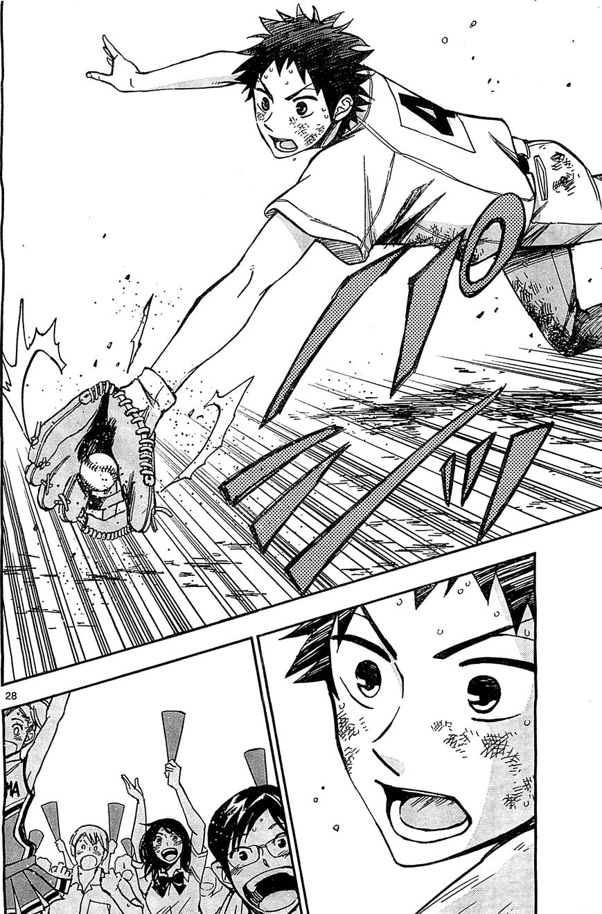 Natsuzora and Run Chapter 13 page 28 - Chapter 13 : You Have to Hold Out...