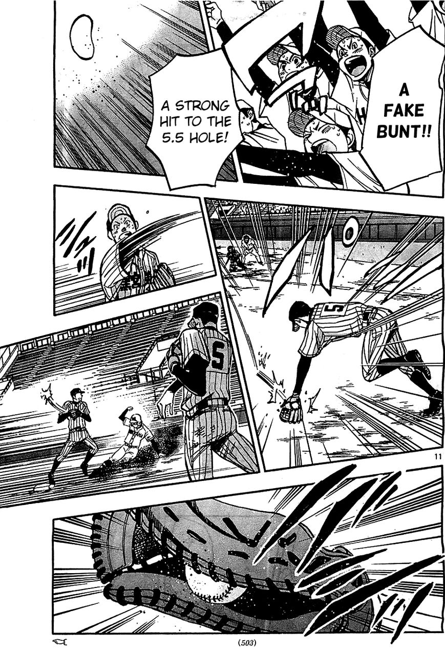 Natsuzora and Run Chapter 14 page 11 - Chapter 14 : I've Got to Hit It!