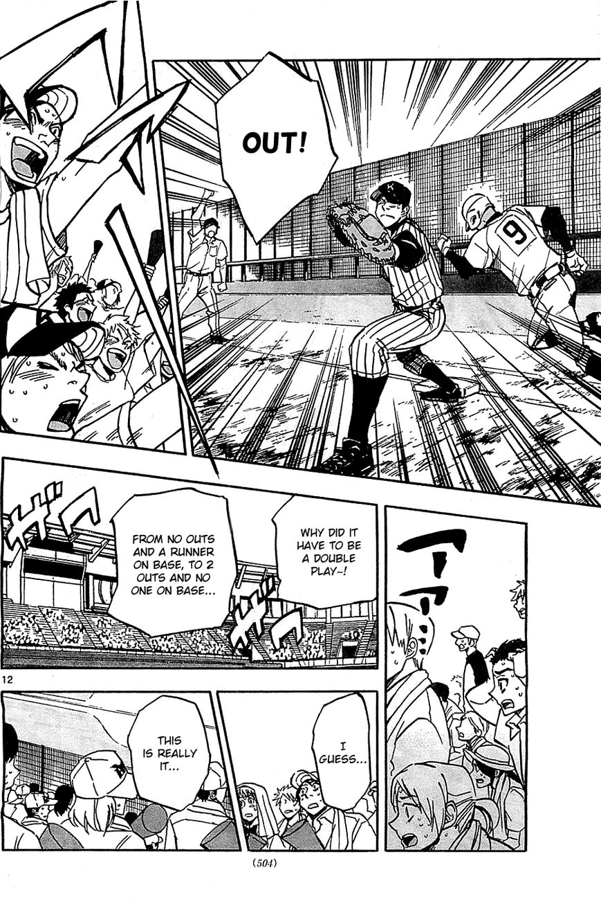 Natsuzora and Run Chapter 14 page 12 - Chapter 14 : I've Got to Hit It!