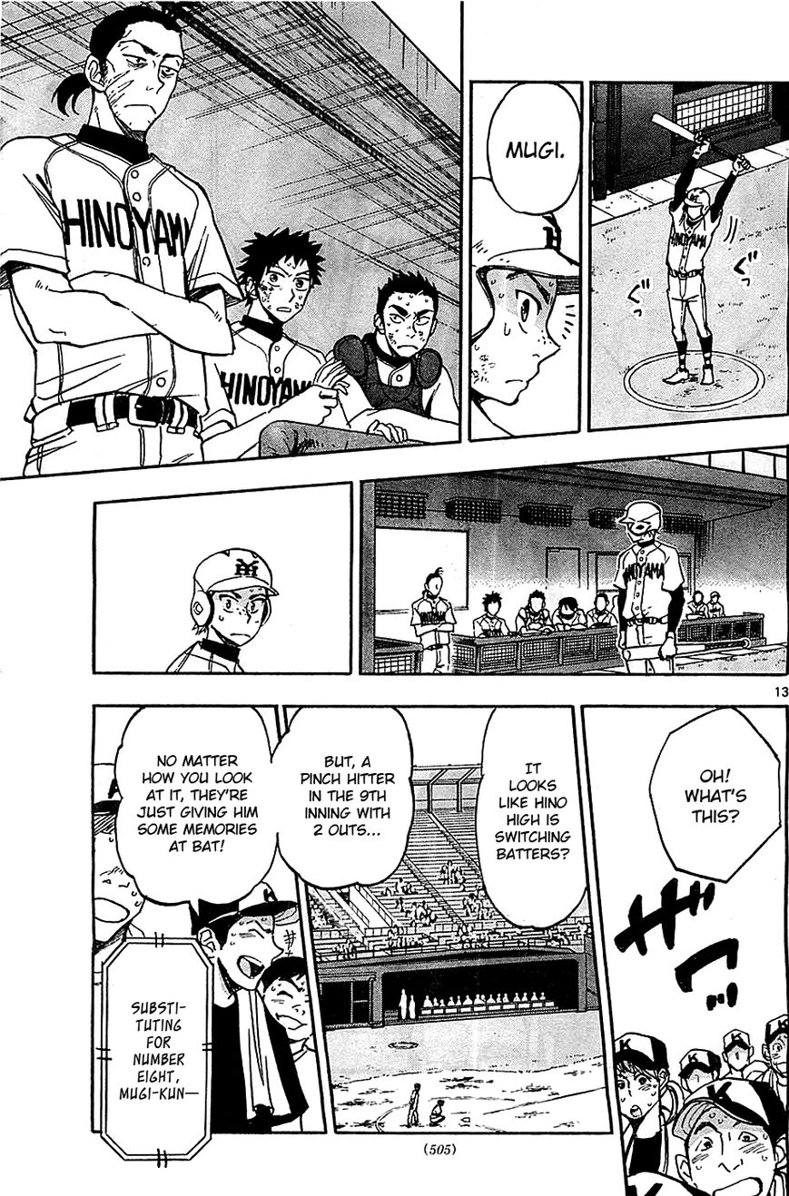 Natsuzora and Run Chapter 14 page 13 - Chapter 14 : I've Got to Hit It!
