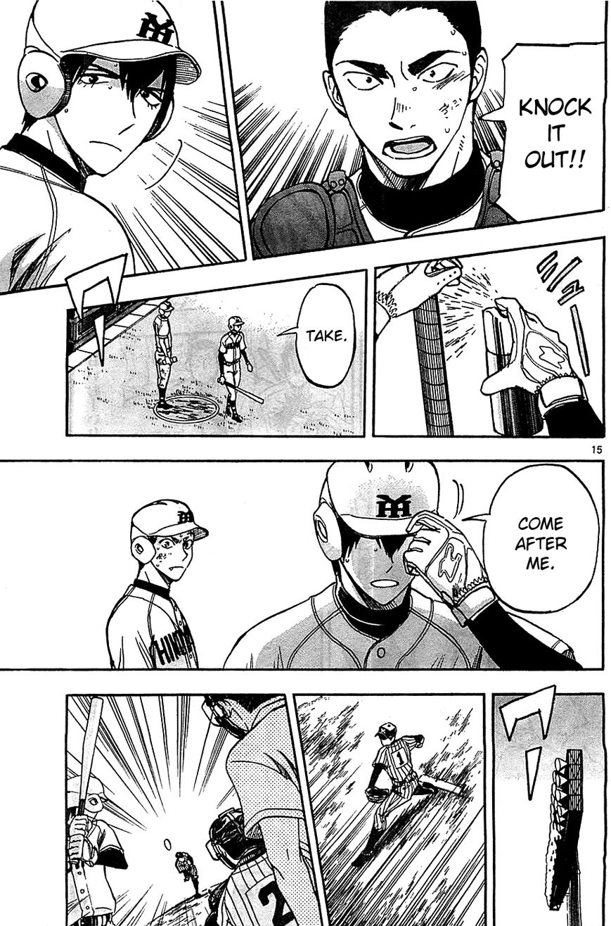 Natsuzora and Run Chapter 14 page 15 - Chapter 14 : I've Got to Hit It!