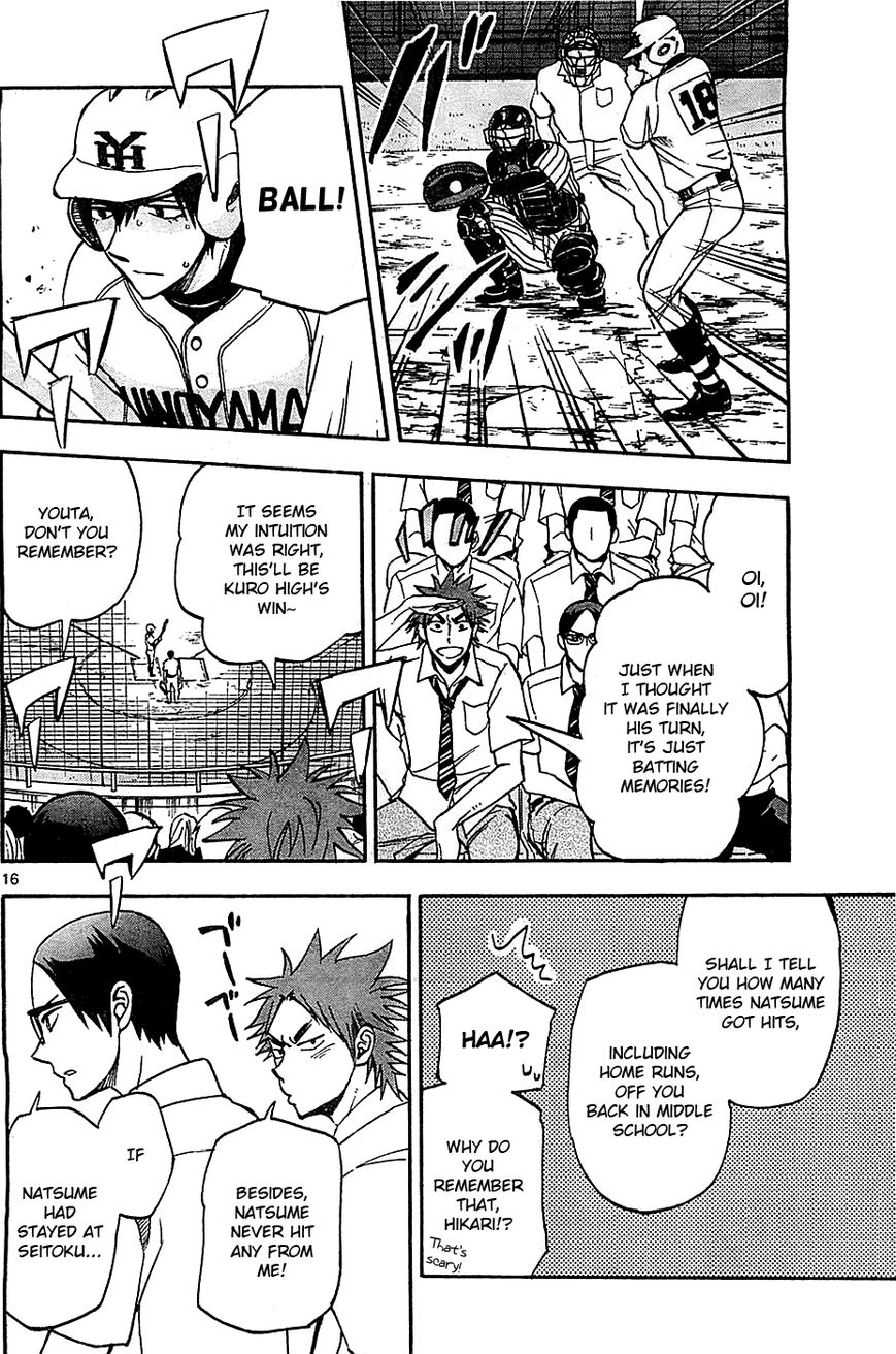 Natsuzora and Run Chapter 14 page 16 - Chapter 14 : I've Got to Hit It!