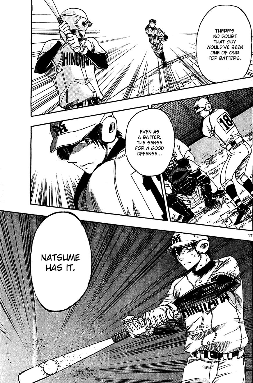 Natsuzora and Run Chapter 14 page 17 - Chapter 14 : I've Got to Hit It!